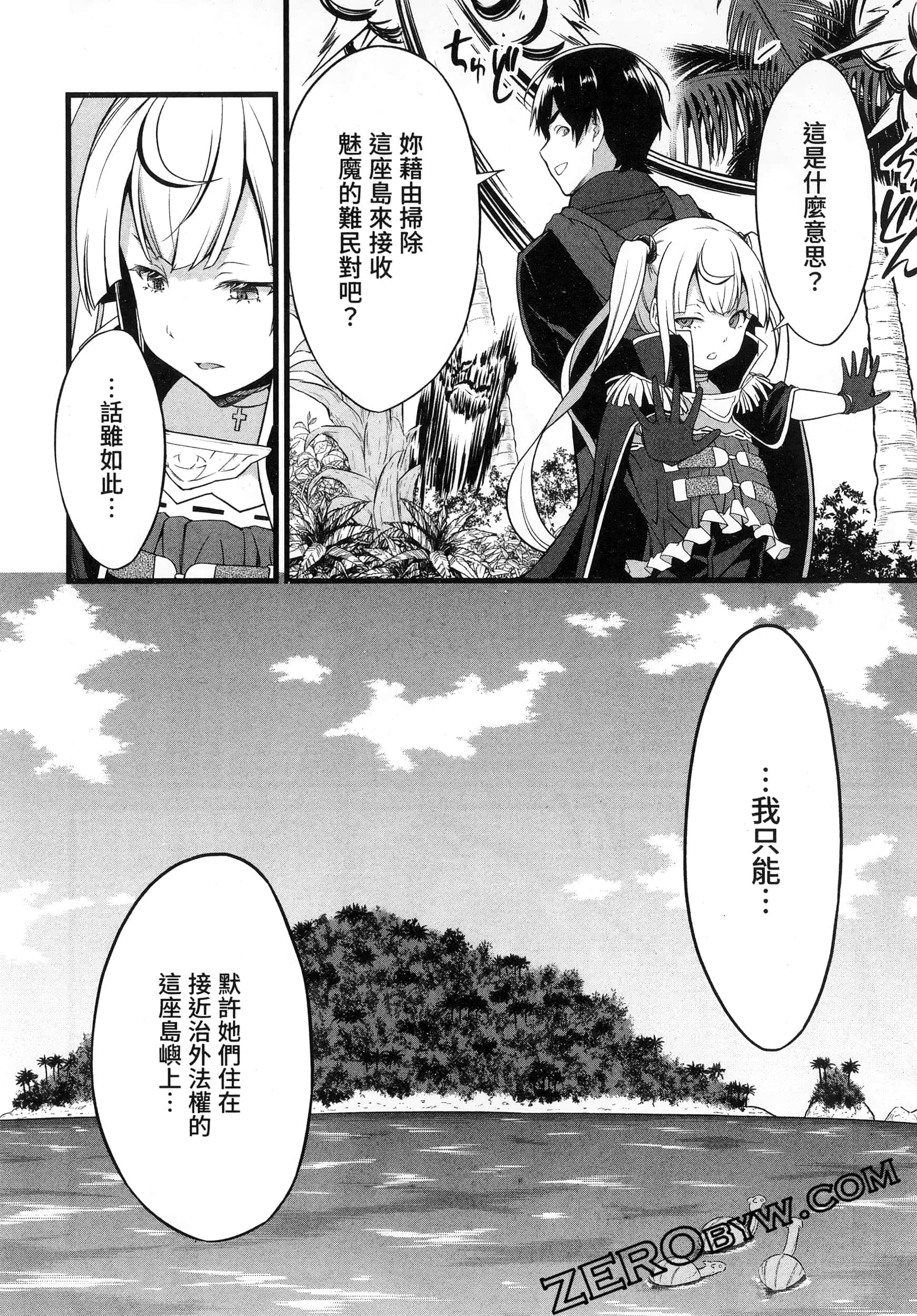 第 169 页