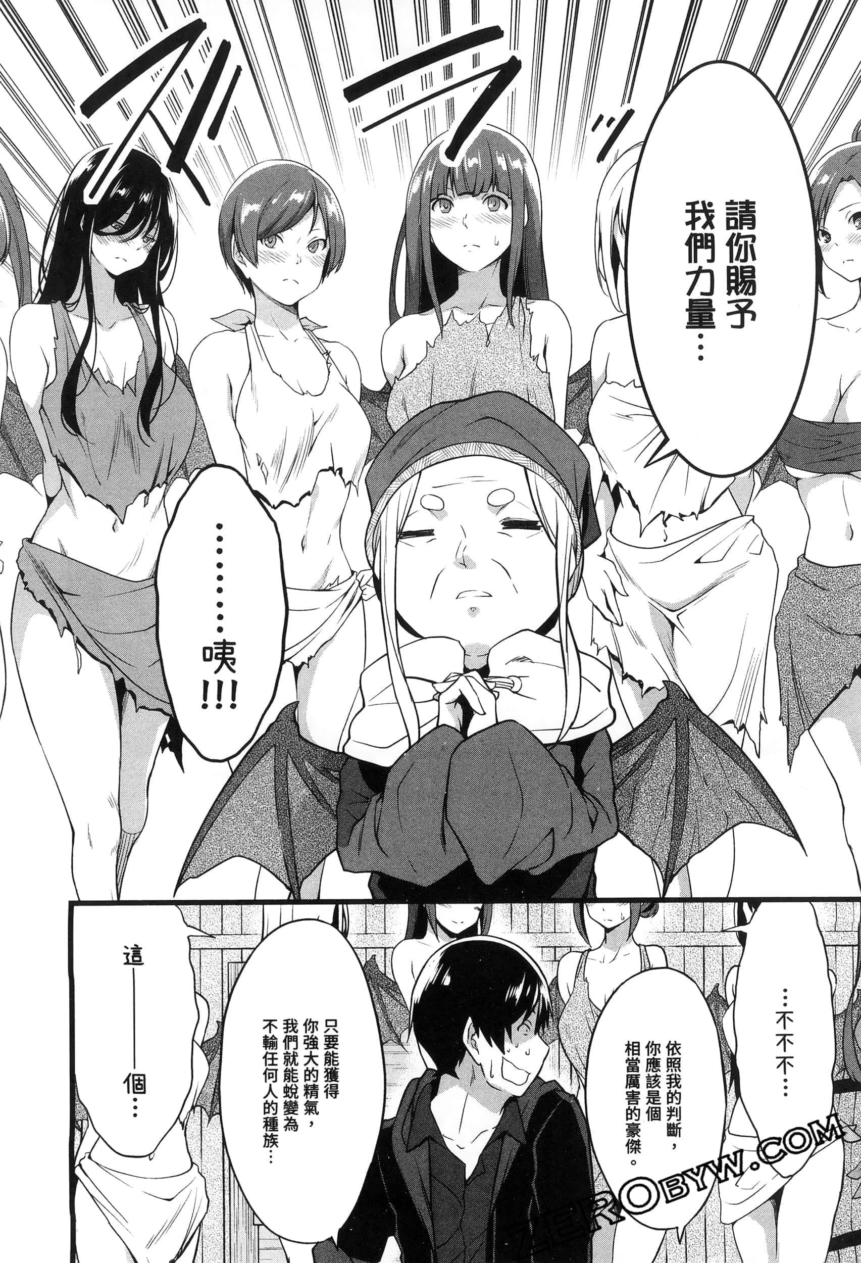第 191 页