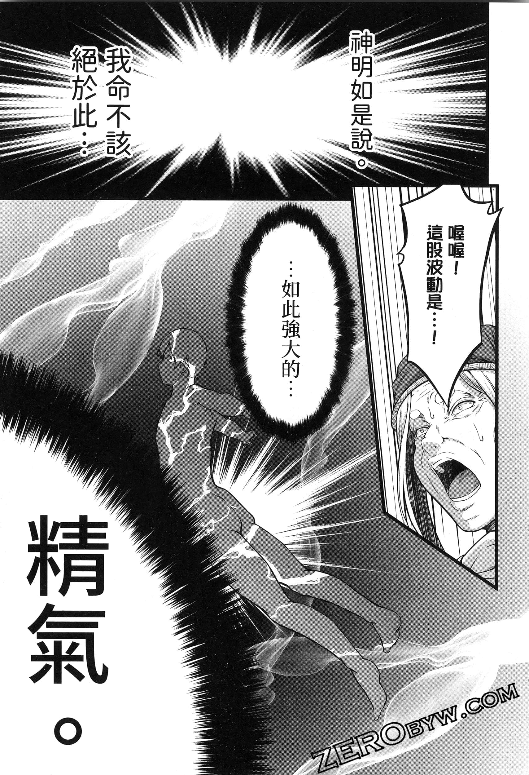 第 200 页