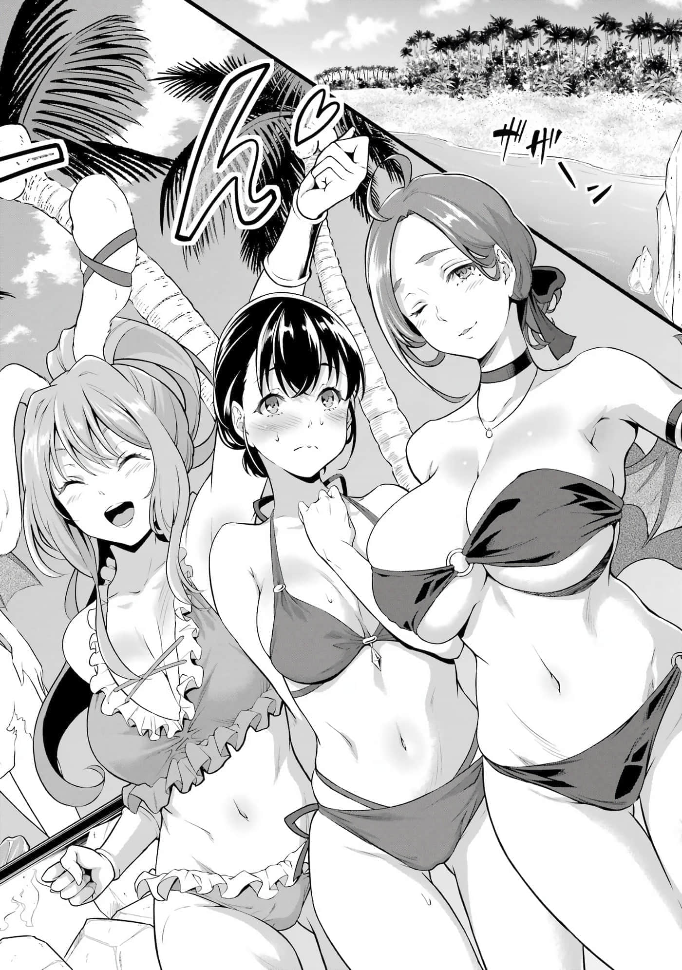 第 33 页