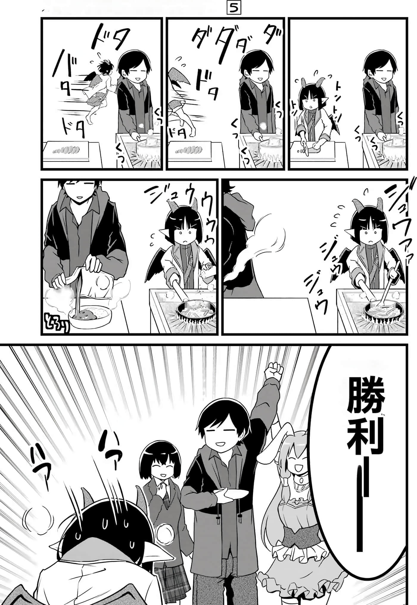 第 101 页