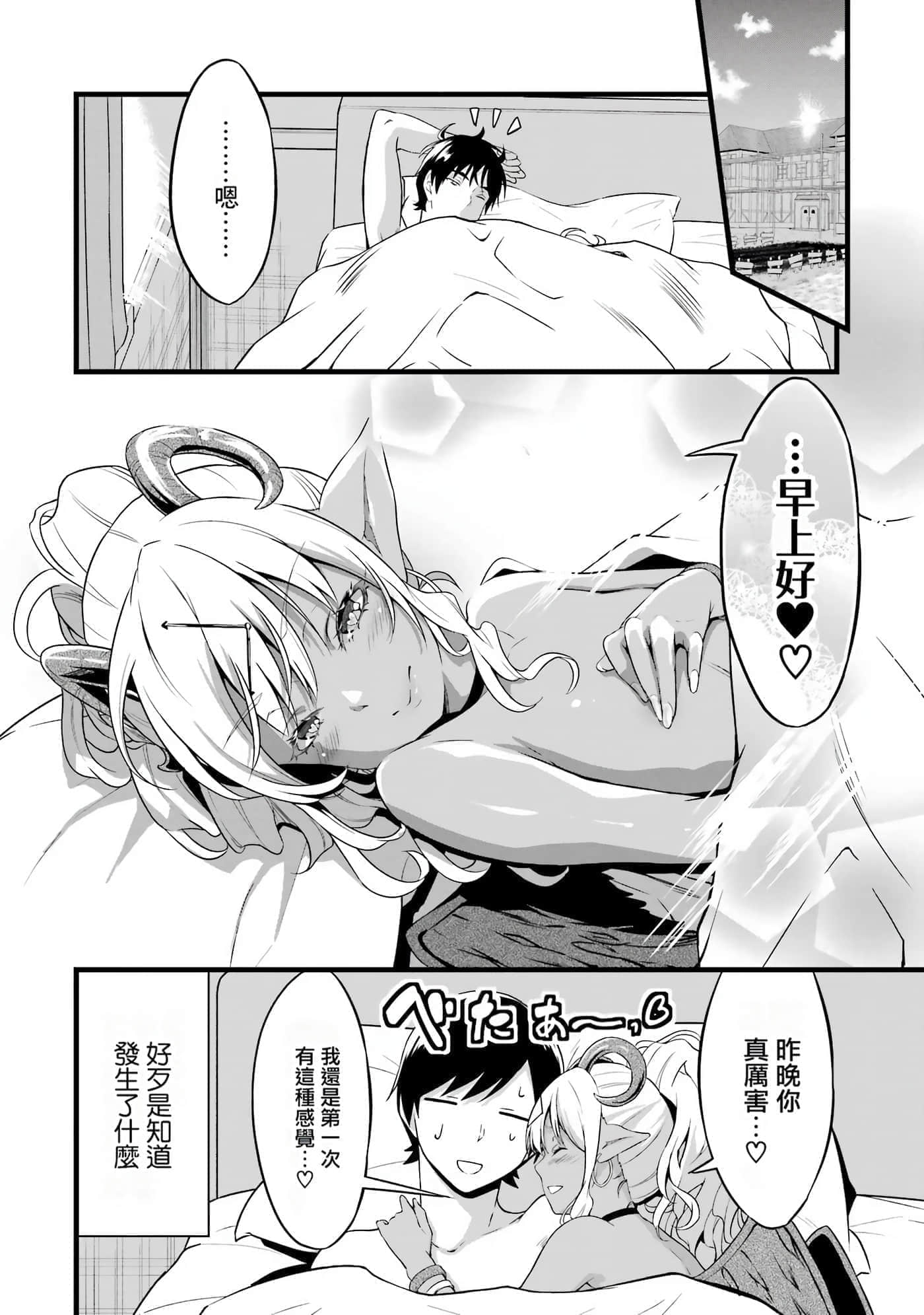 第 126 页