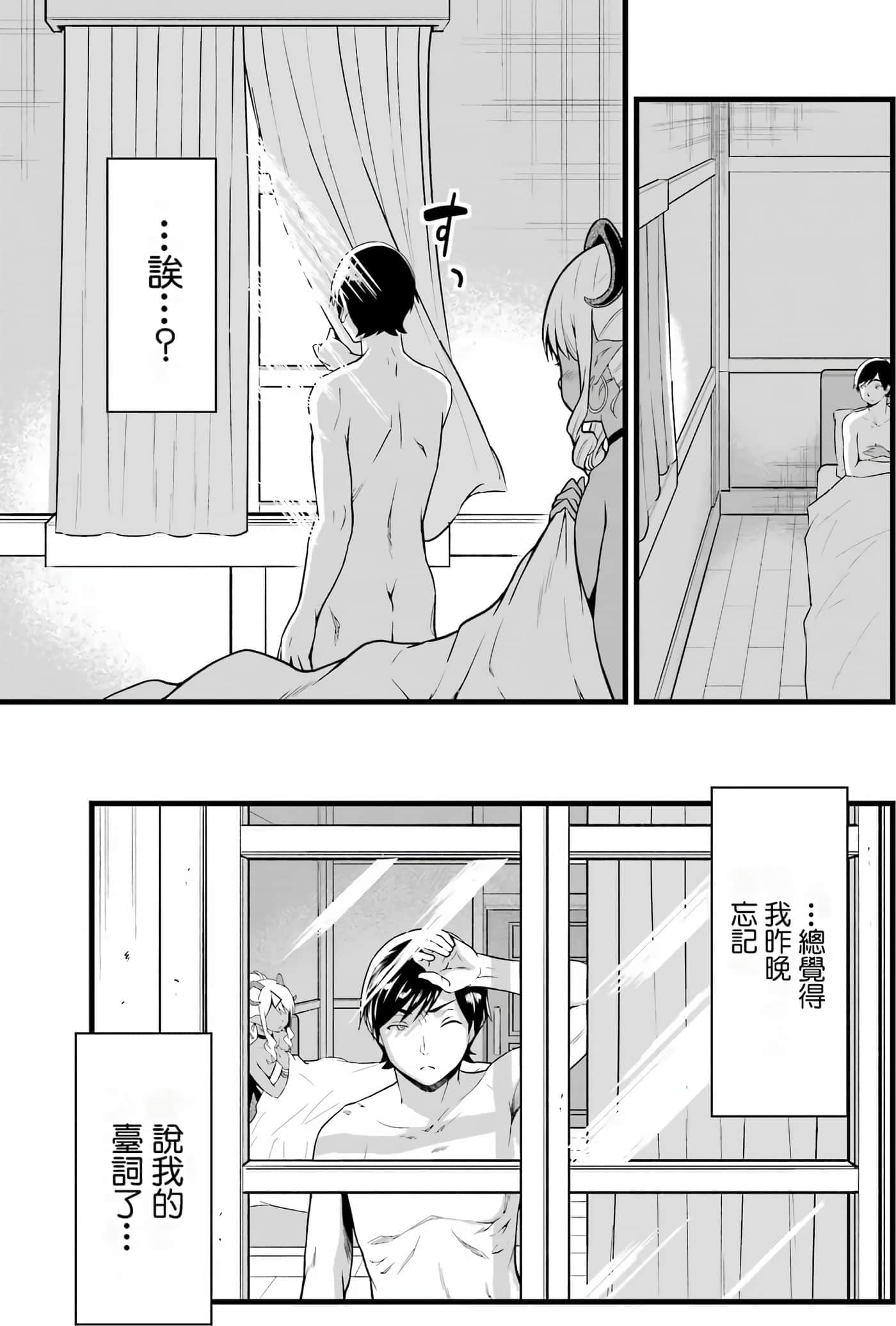 第 127 页