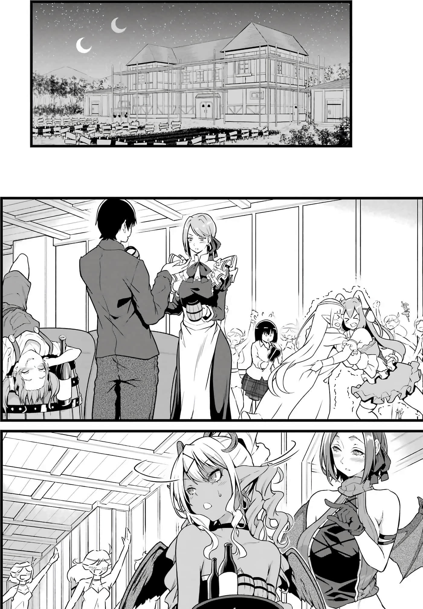 第 128 页
