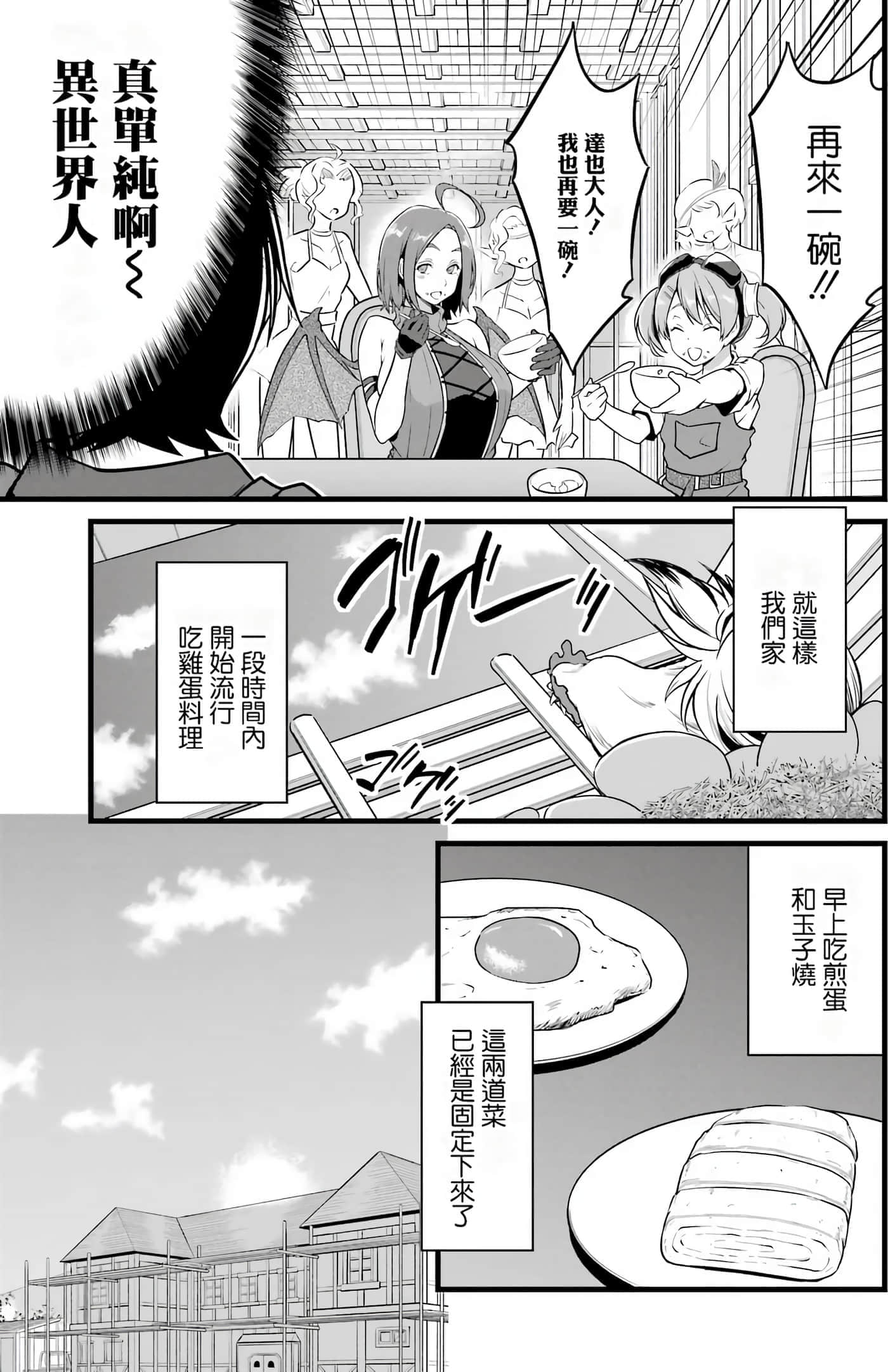 第 149 页