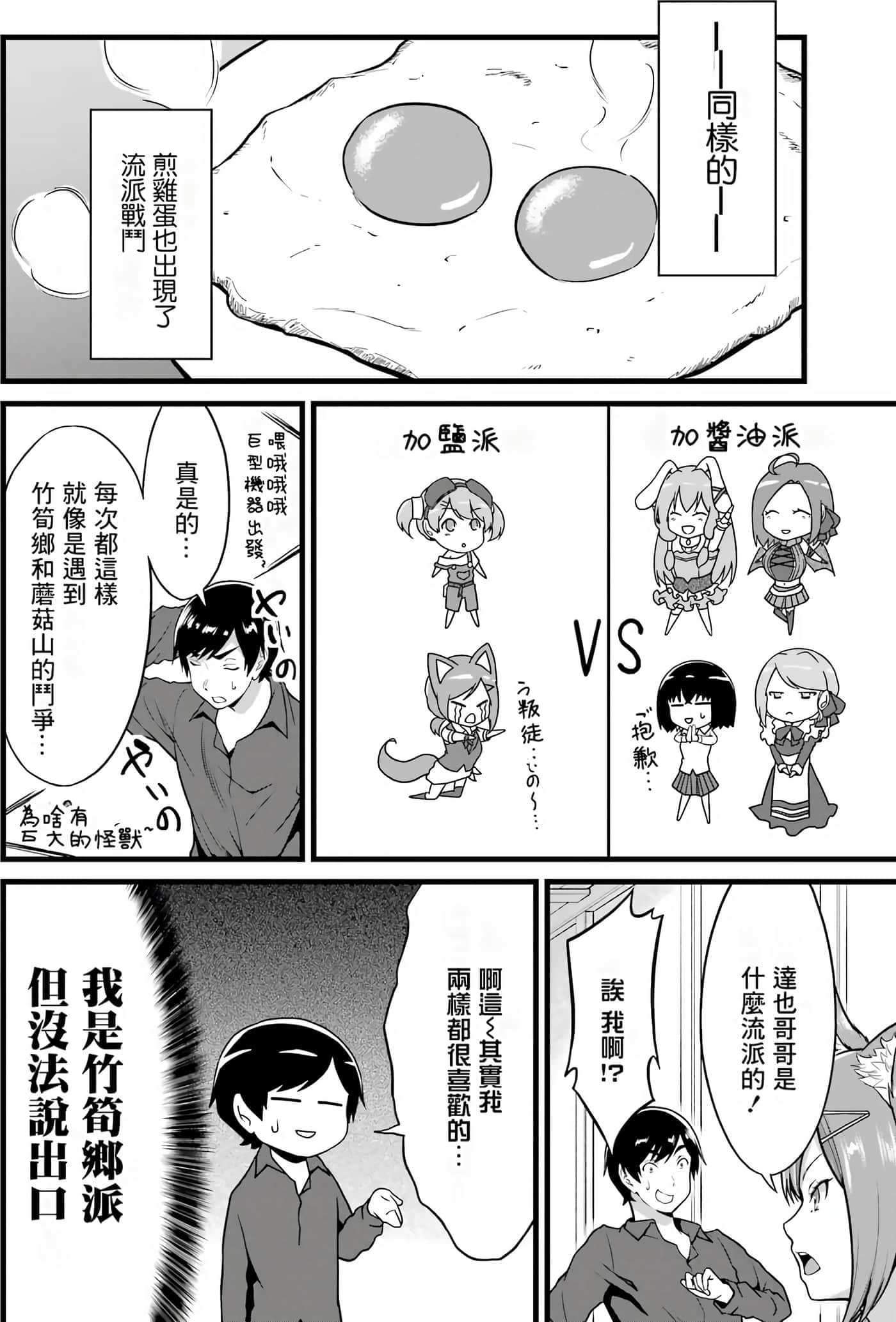 第 152 页
