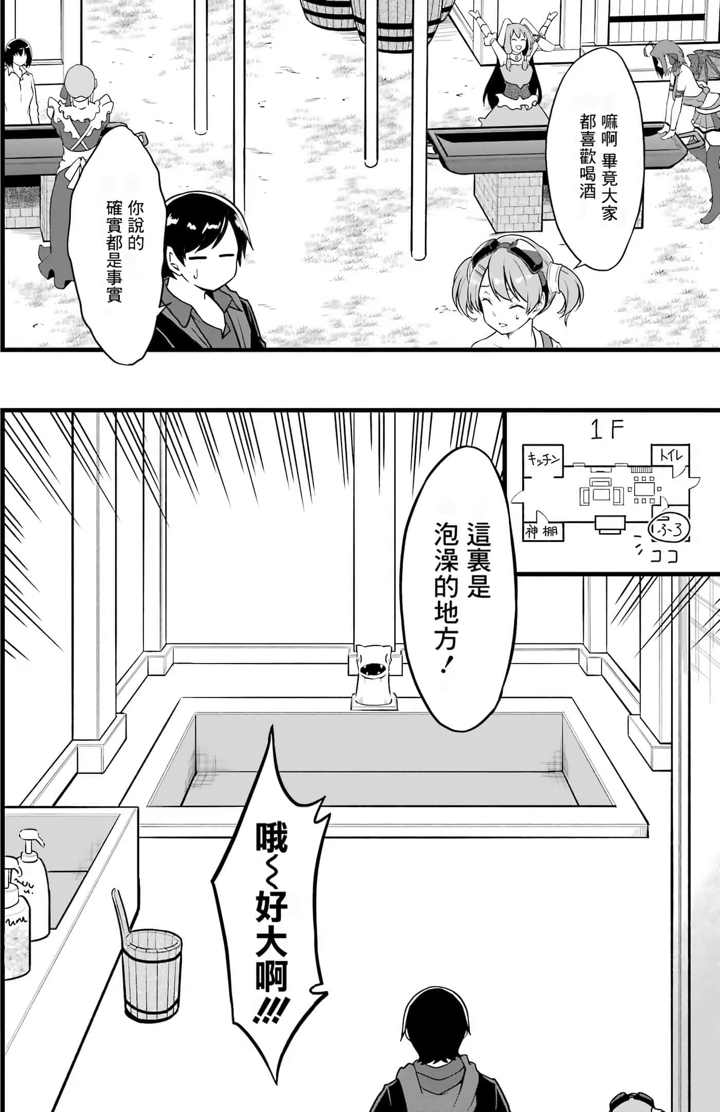 第 162 页
