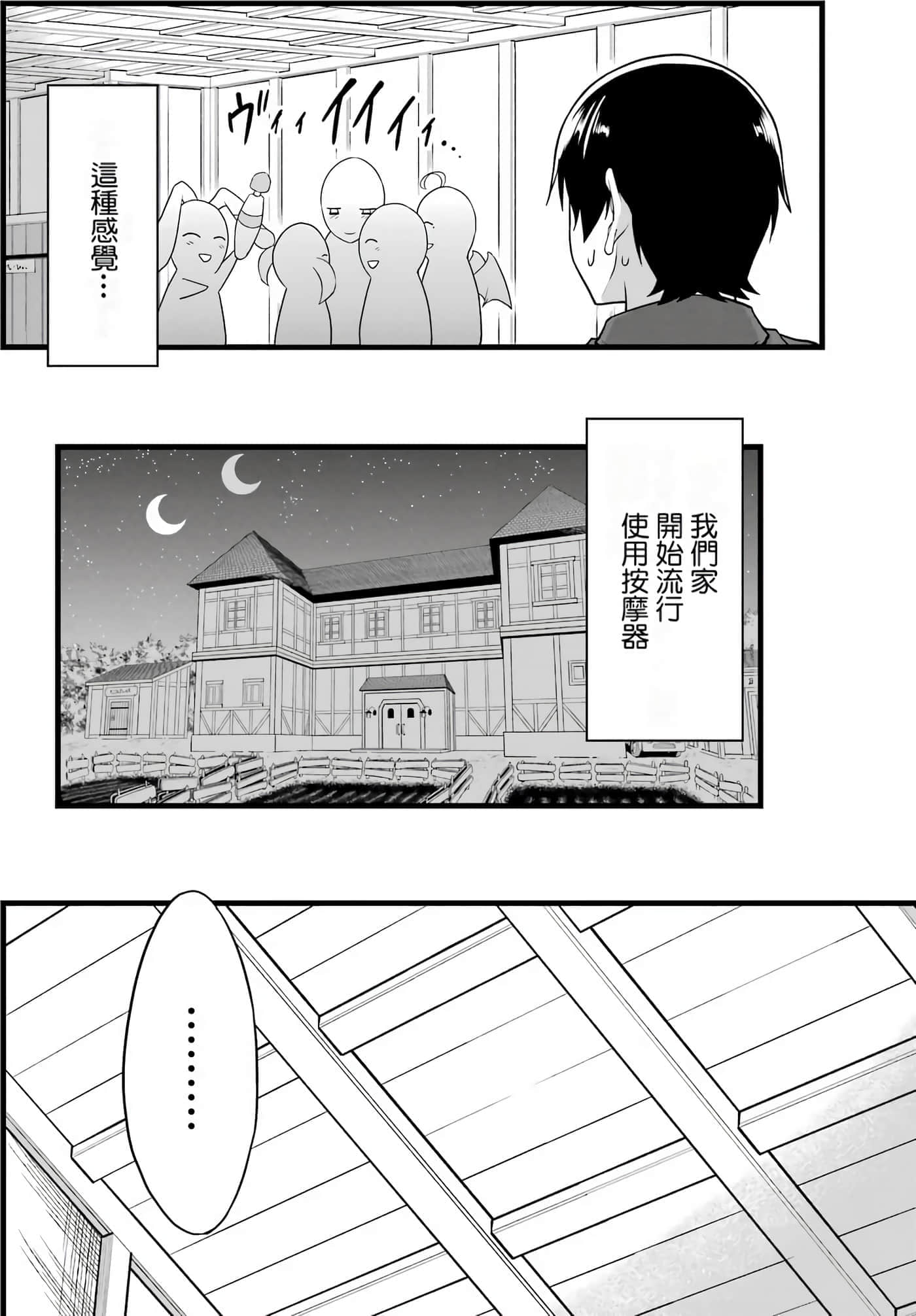 第 176 页