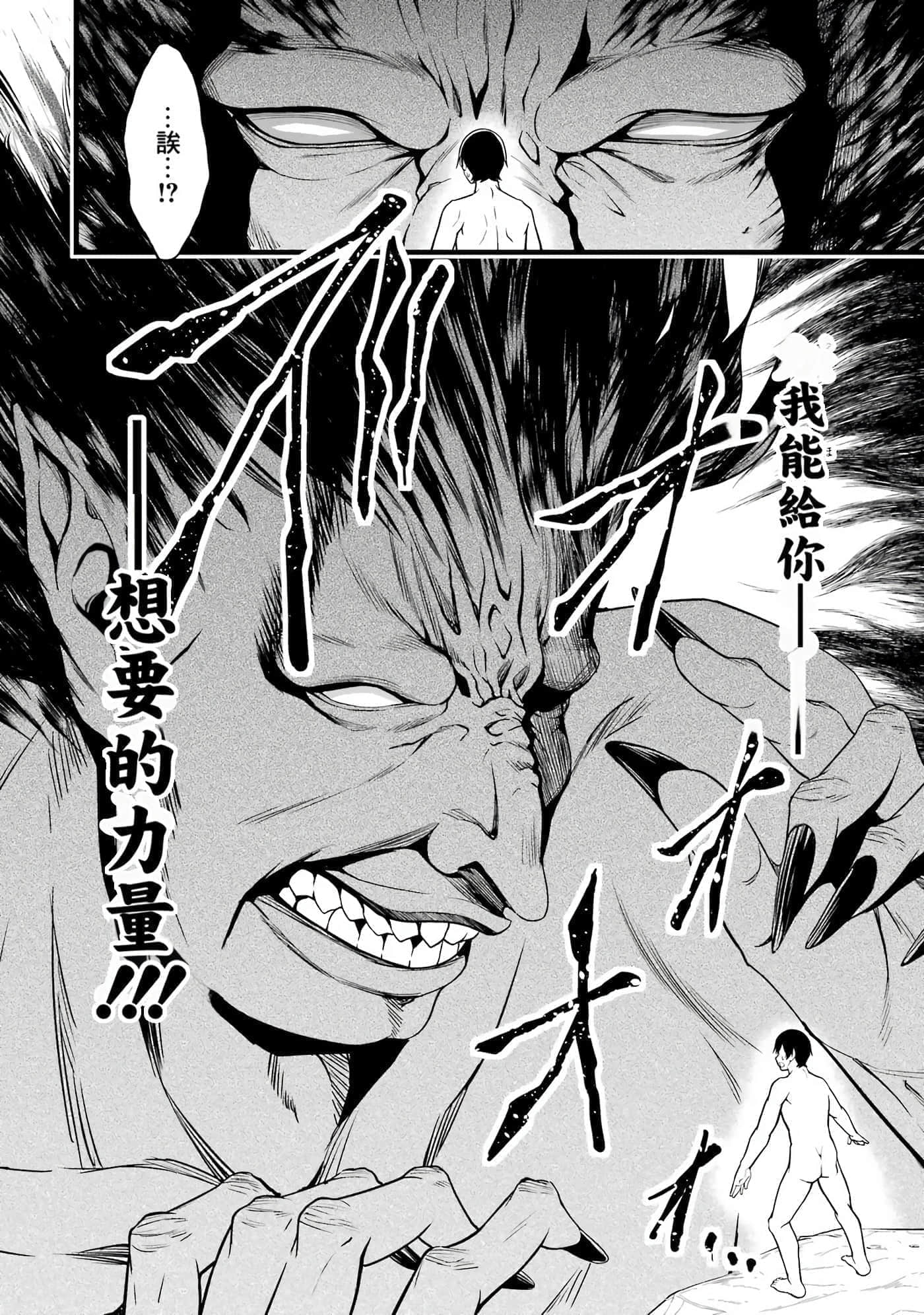 第 182 页