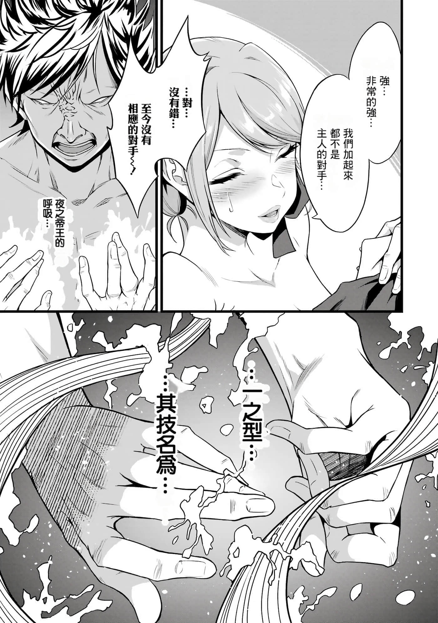 第 189 页