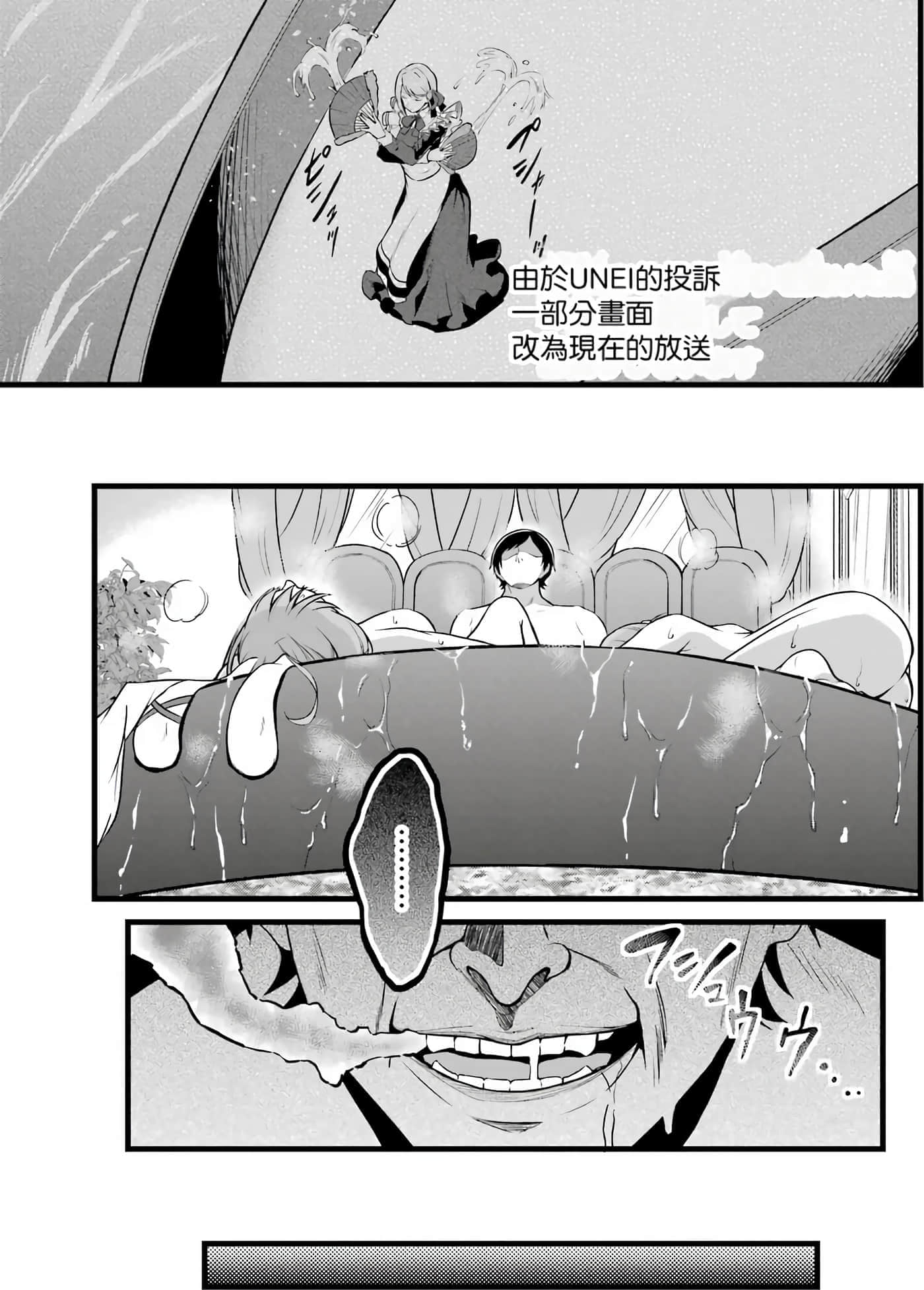 第 191 页