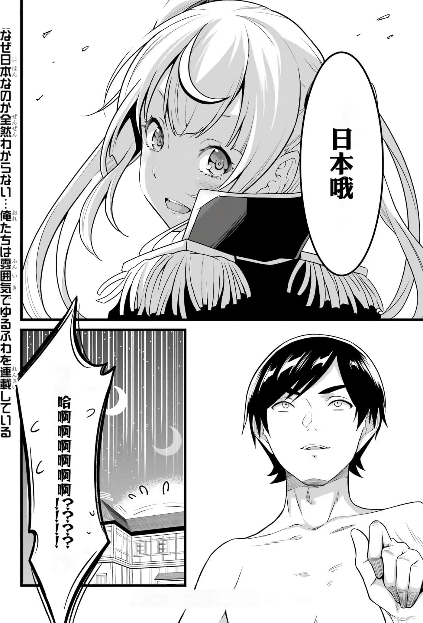 第 202 页
