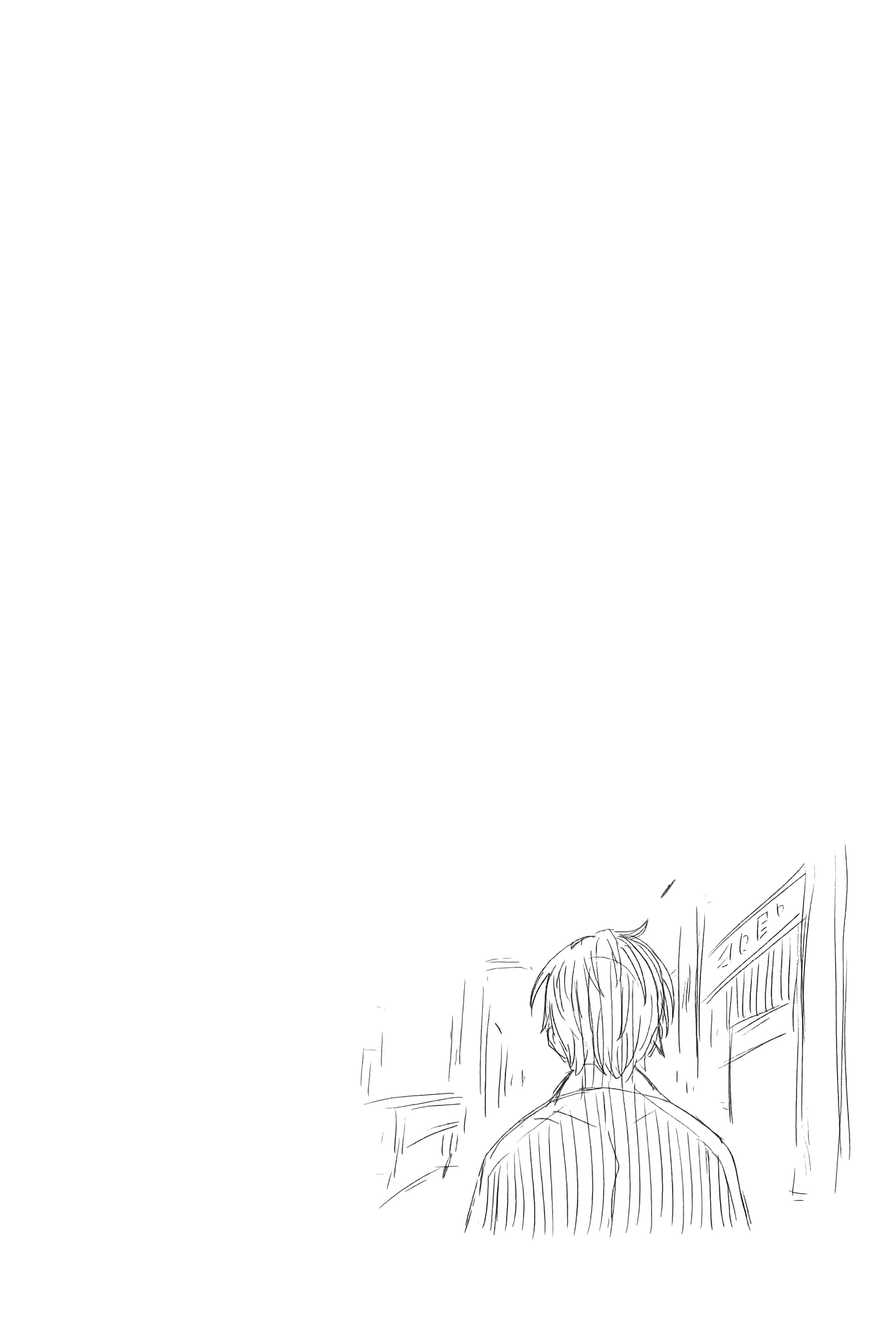 第 113 页