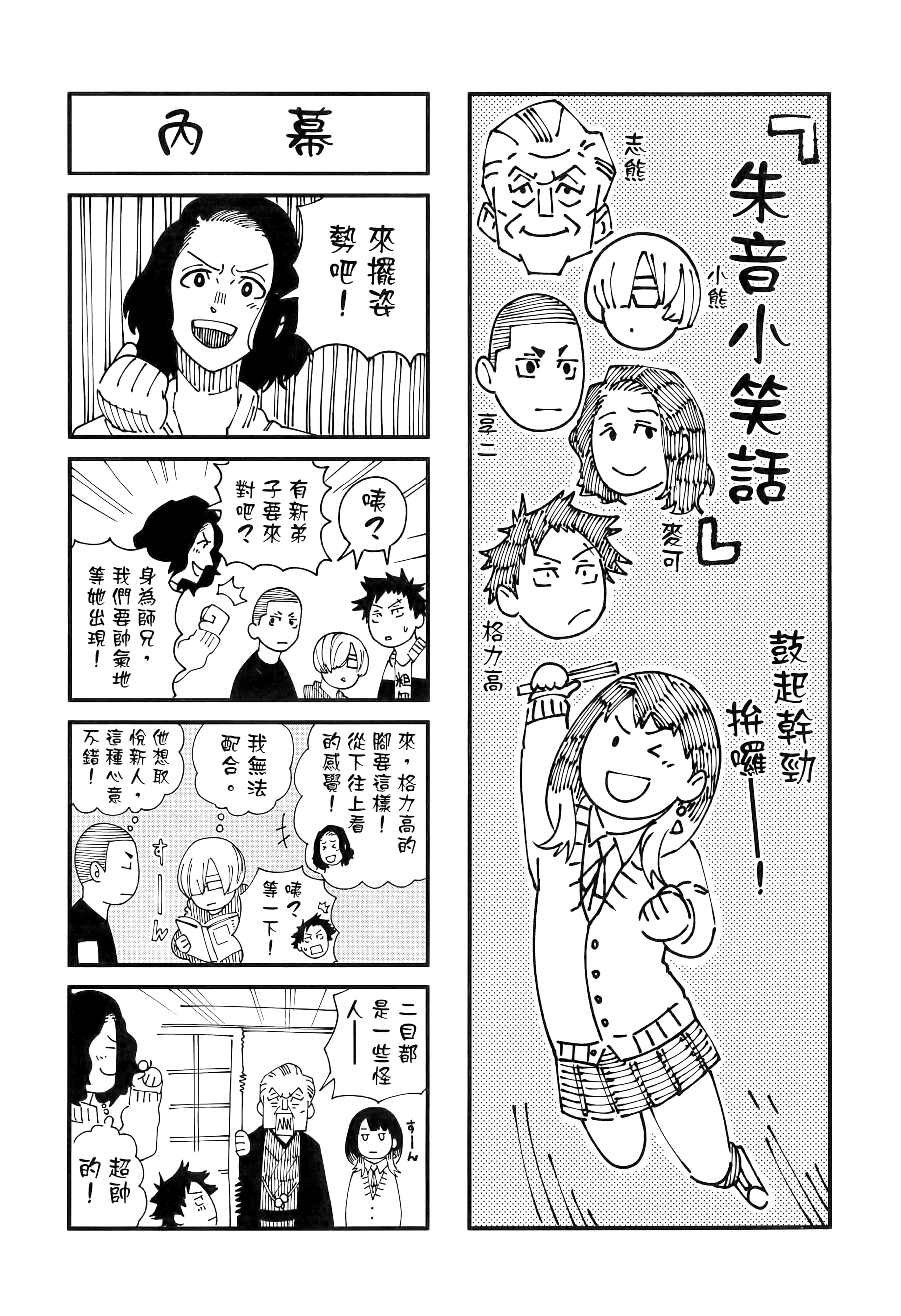 第 177 页