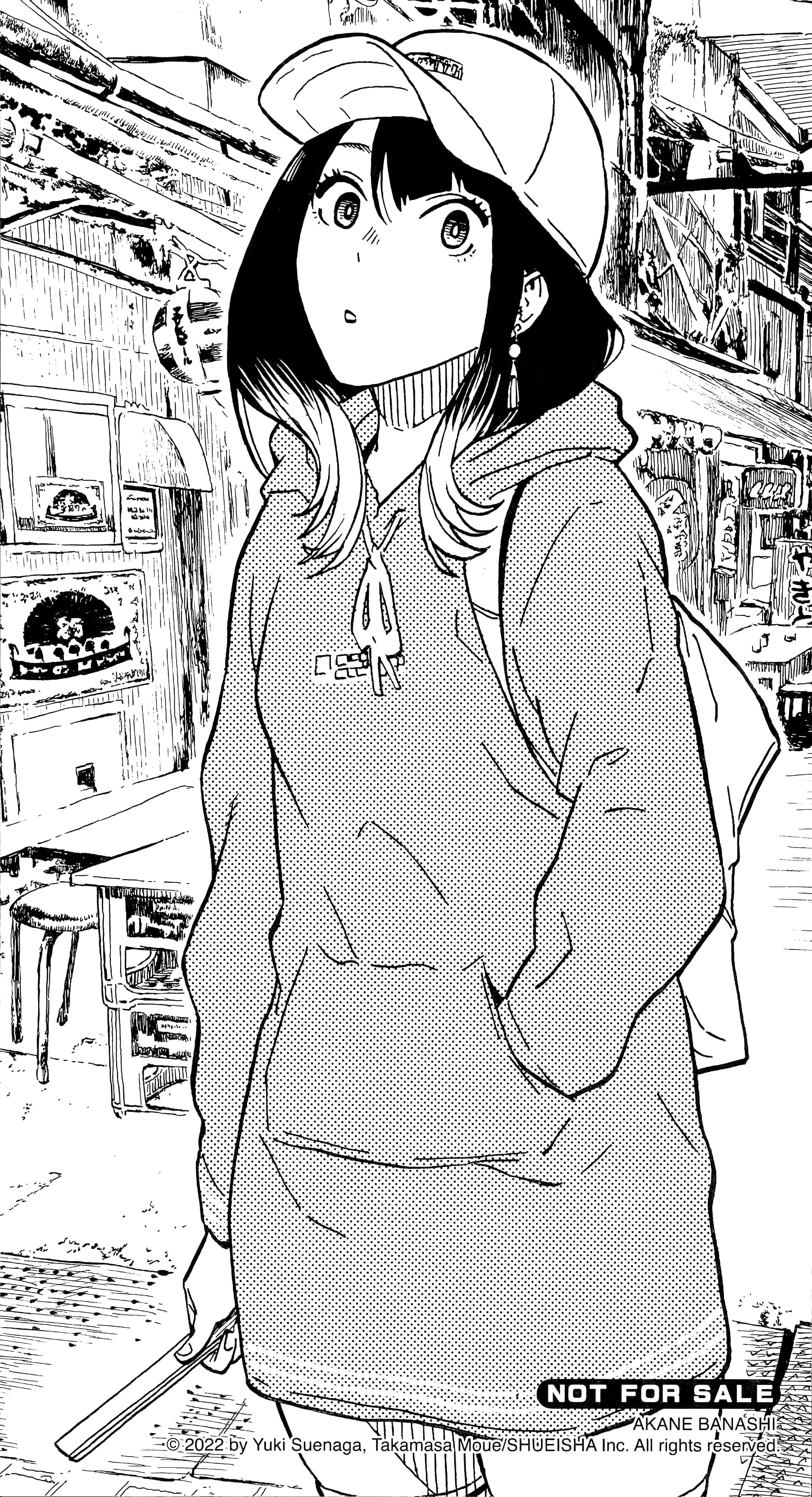 第 203 页