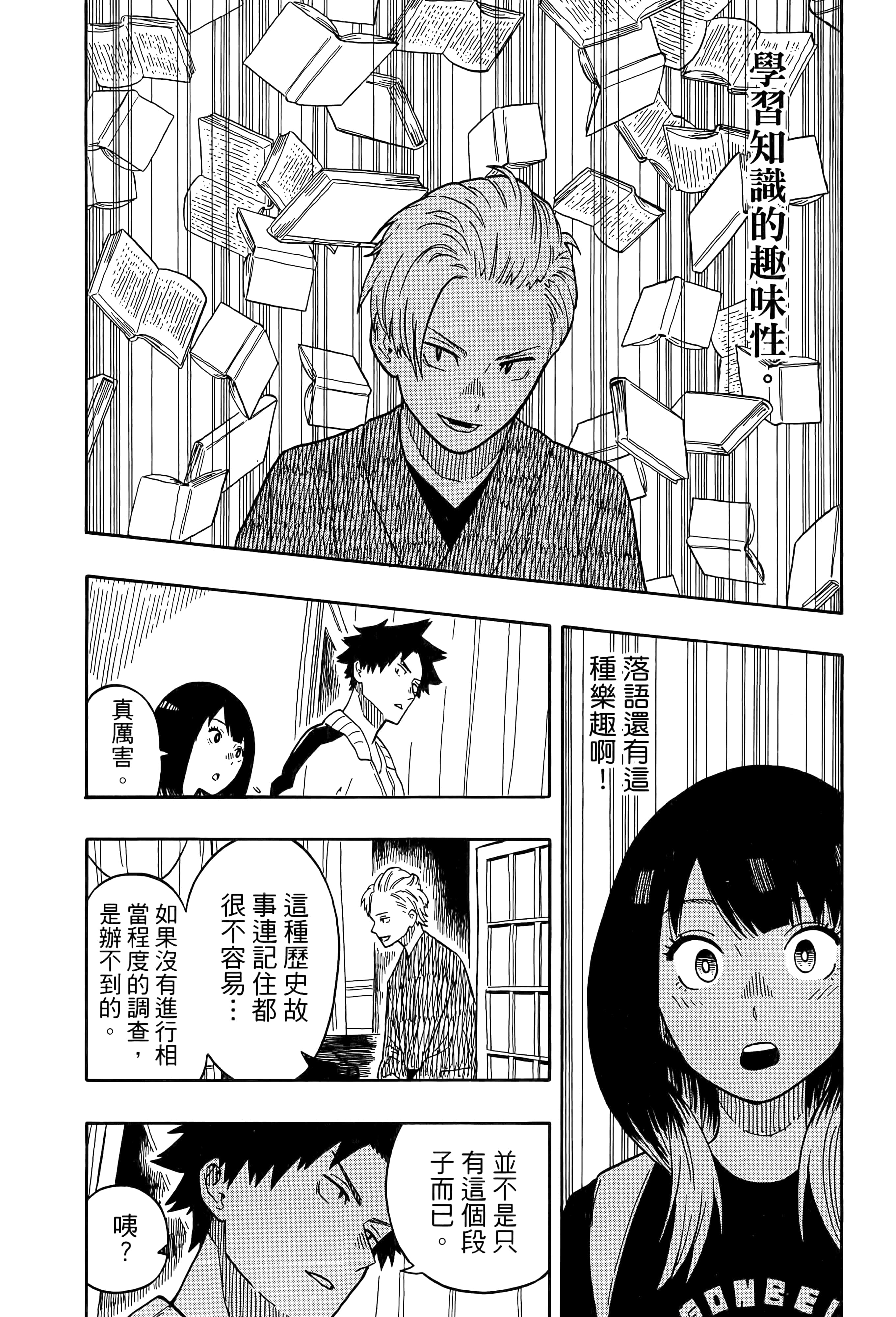 第 162 页