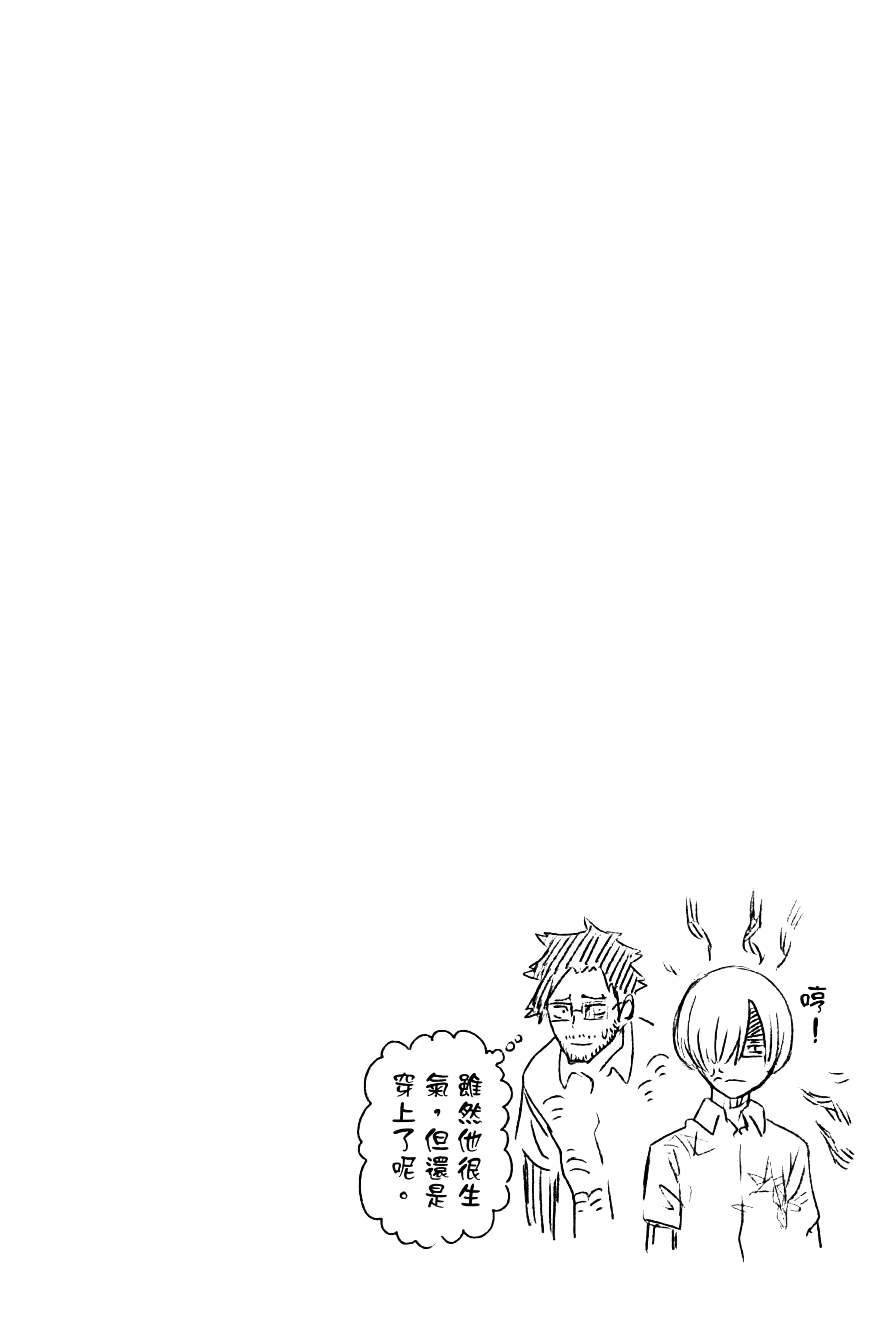 第 72 页