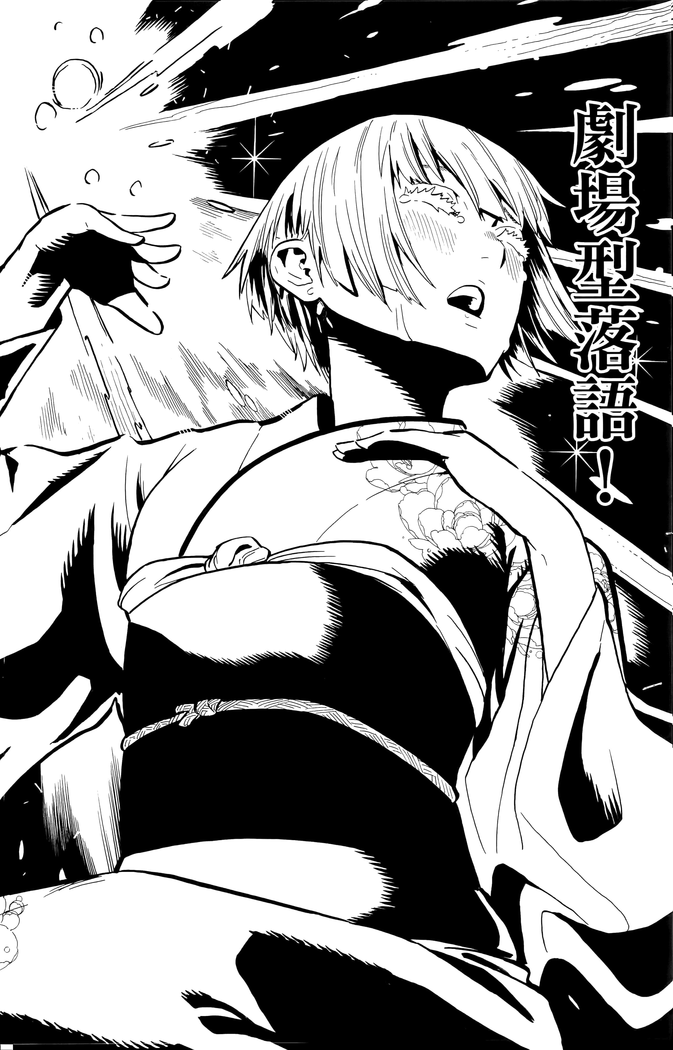 第 104 页