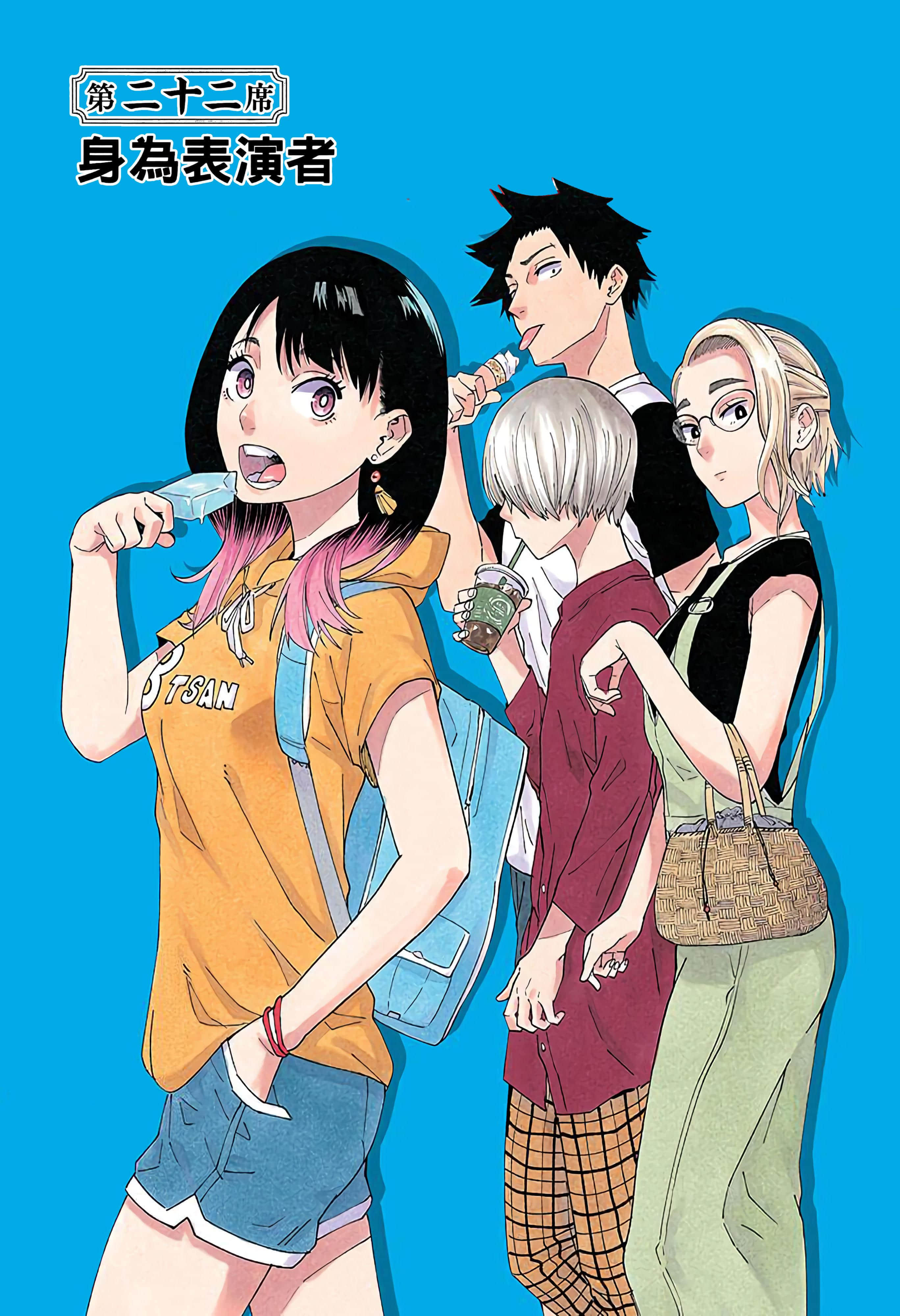 第 113 页