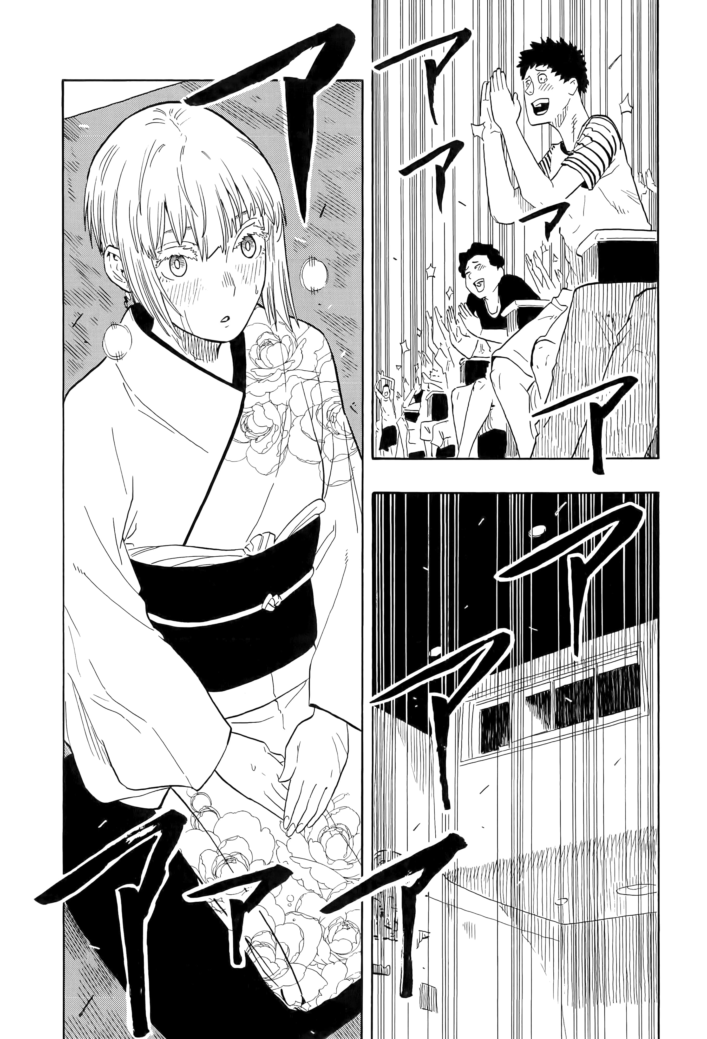第 114 页