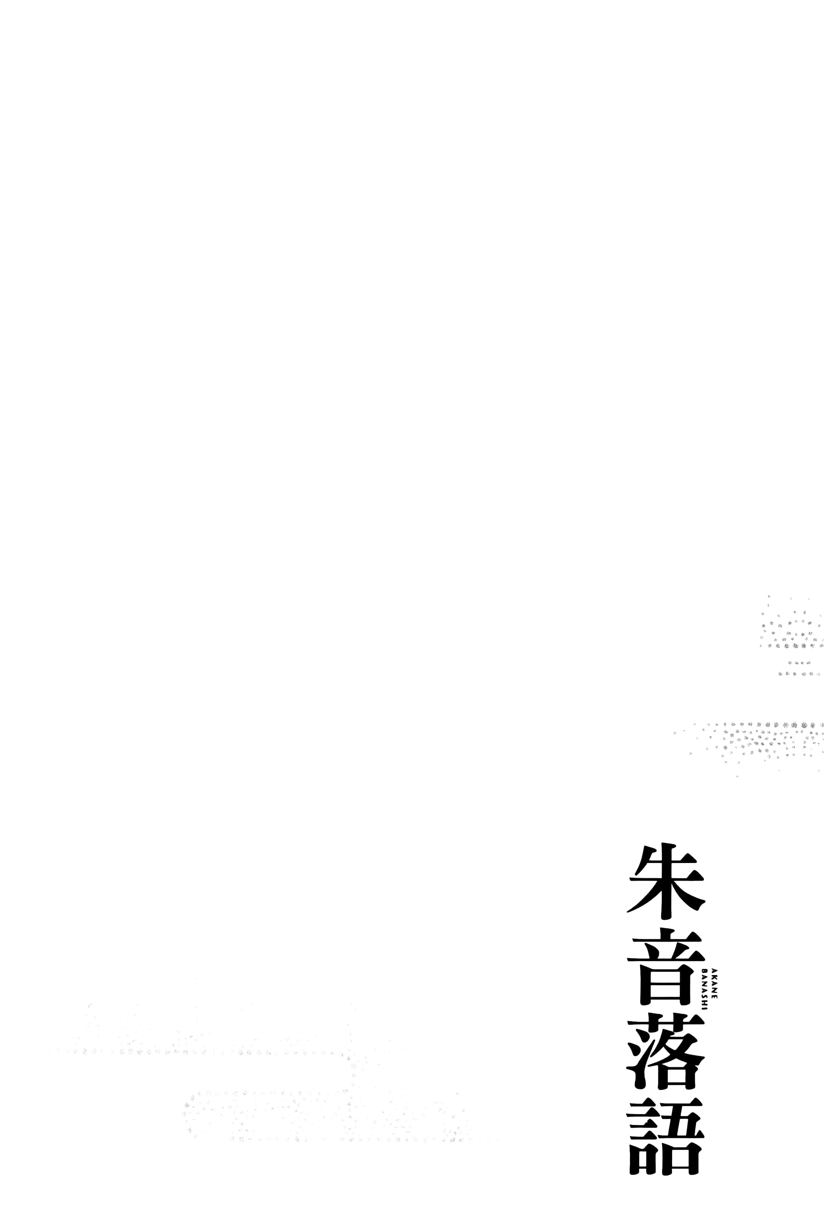 第 134 页