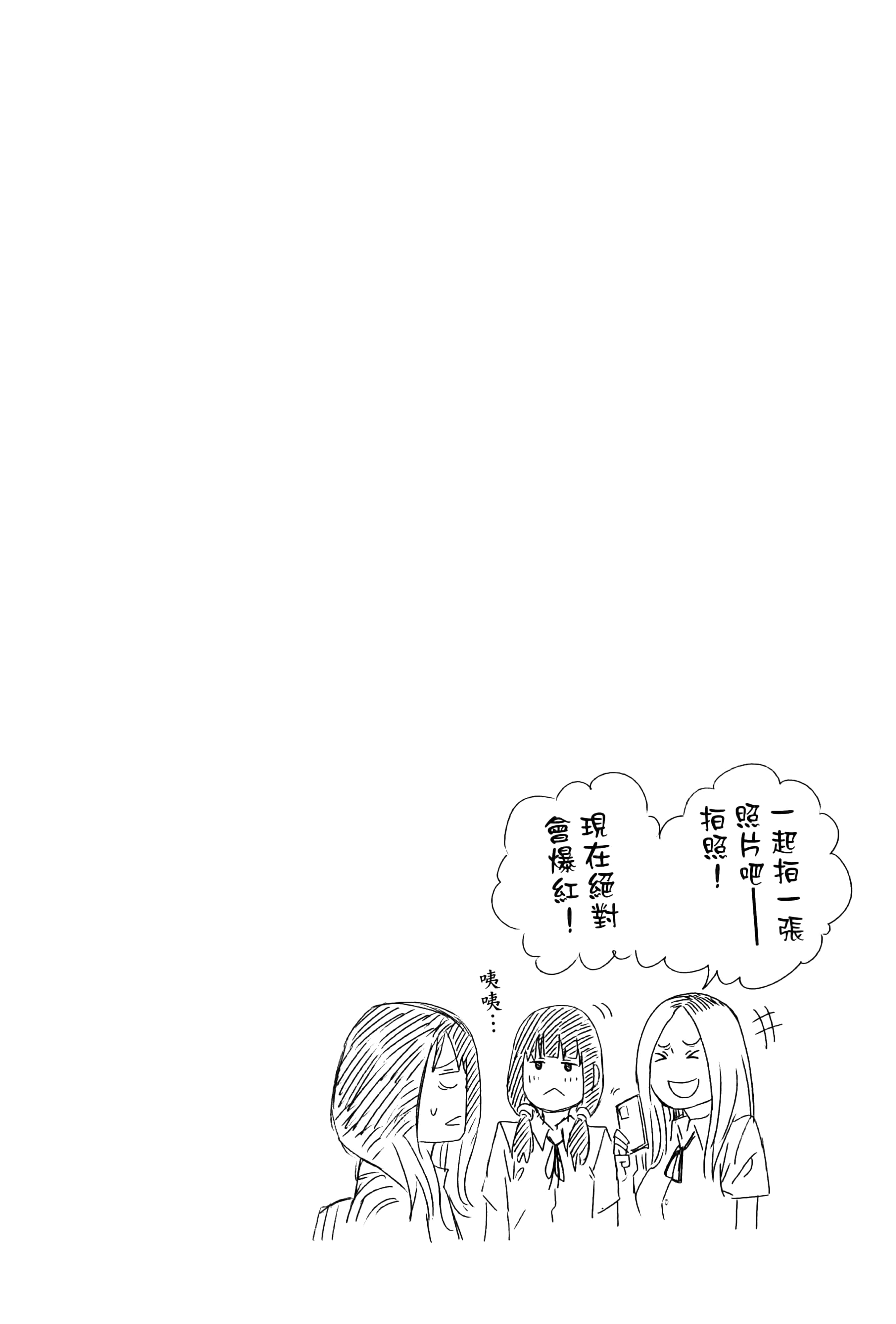 第 114 页
