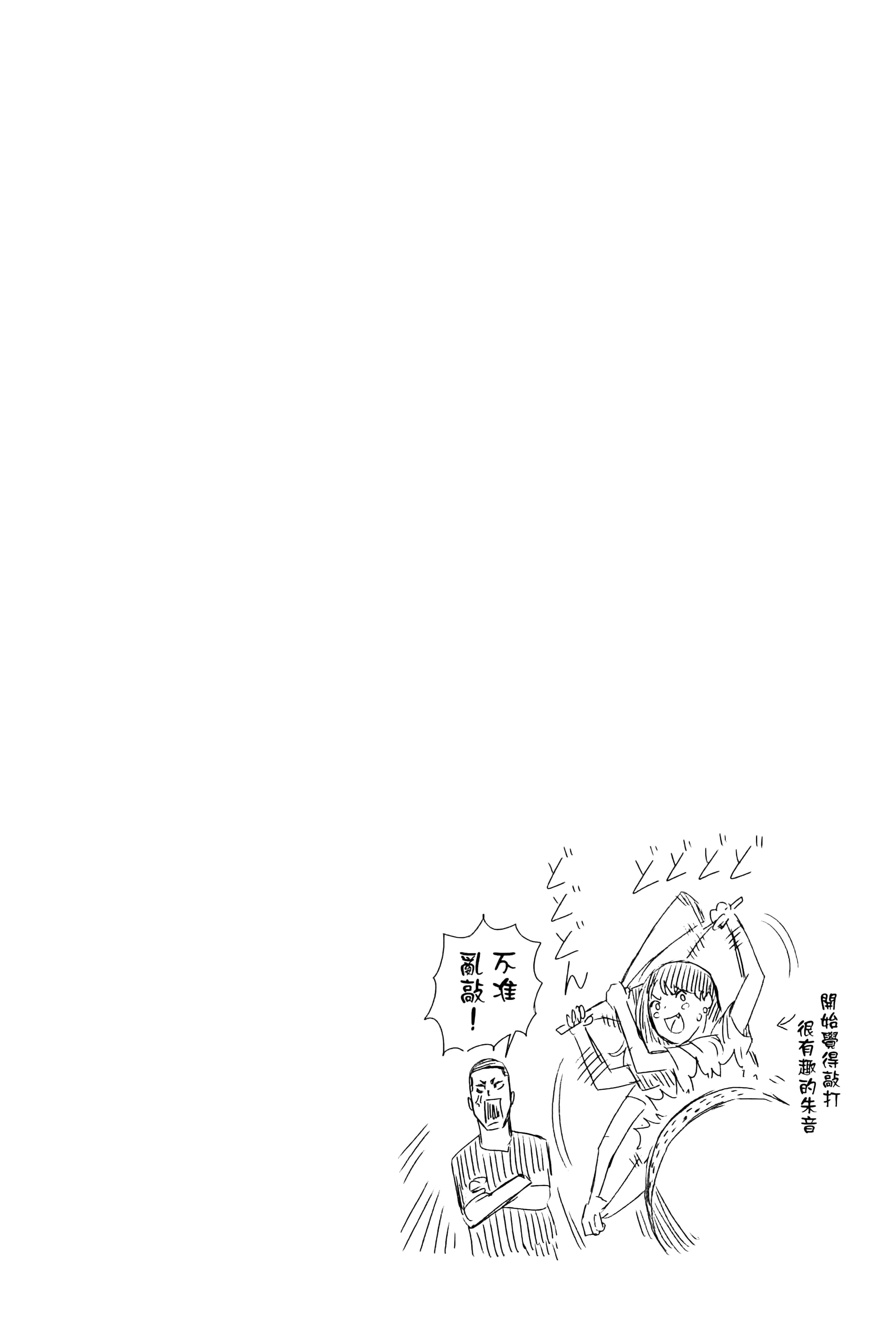 第 134 页