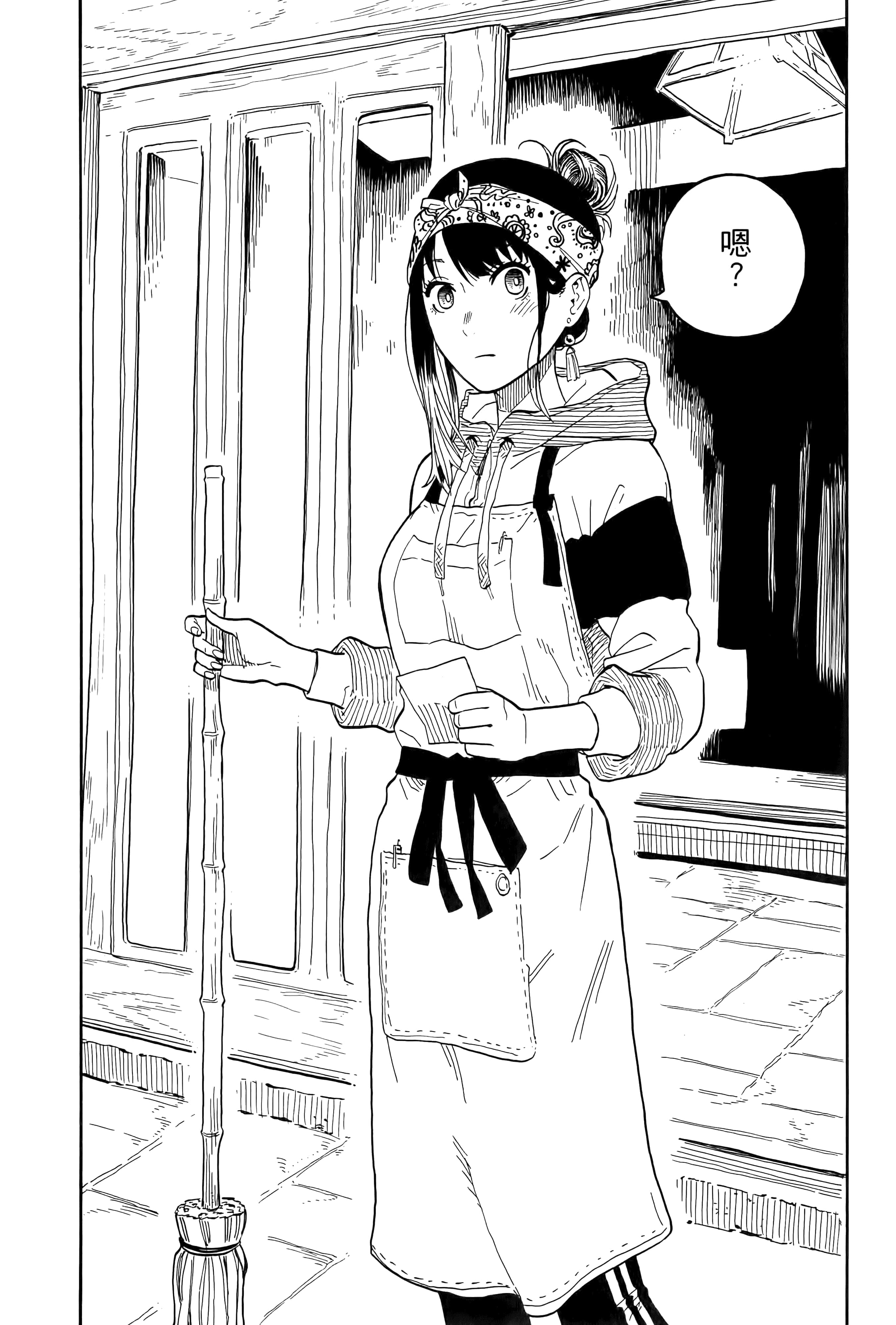 第 136 页