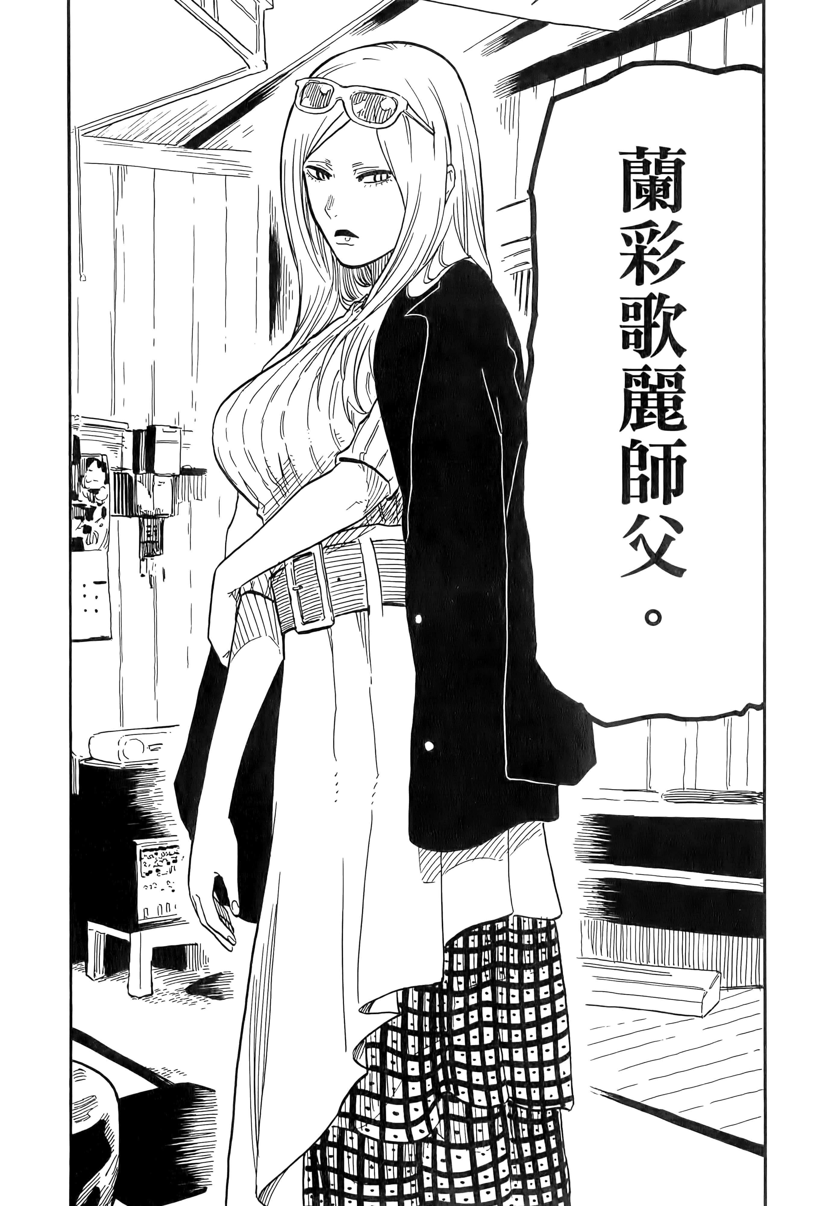 第 102 页