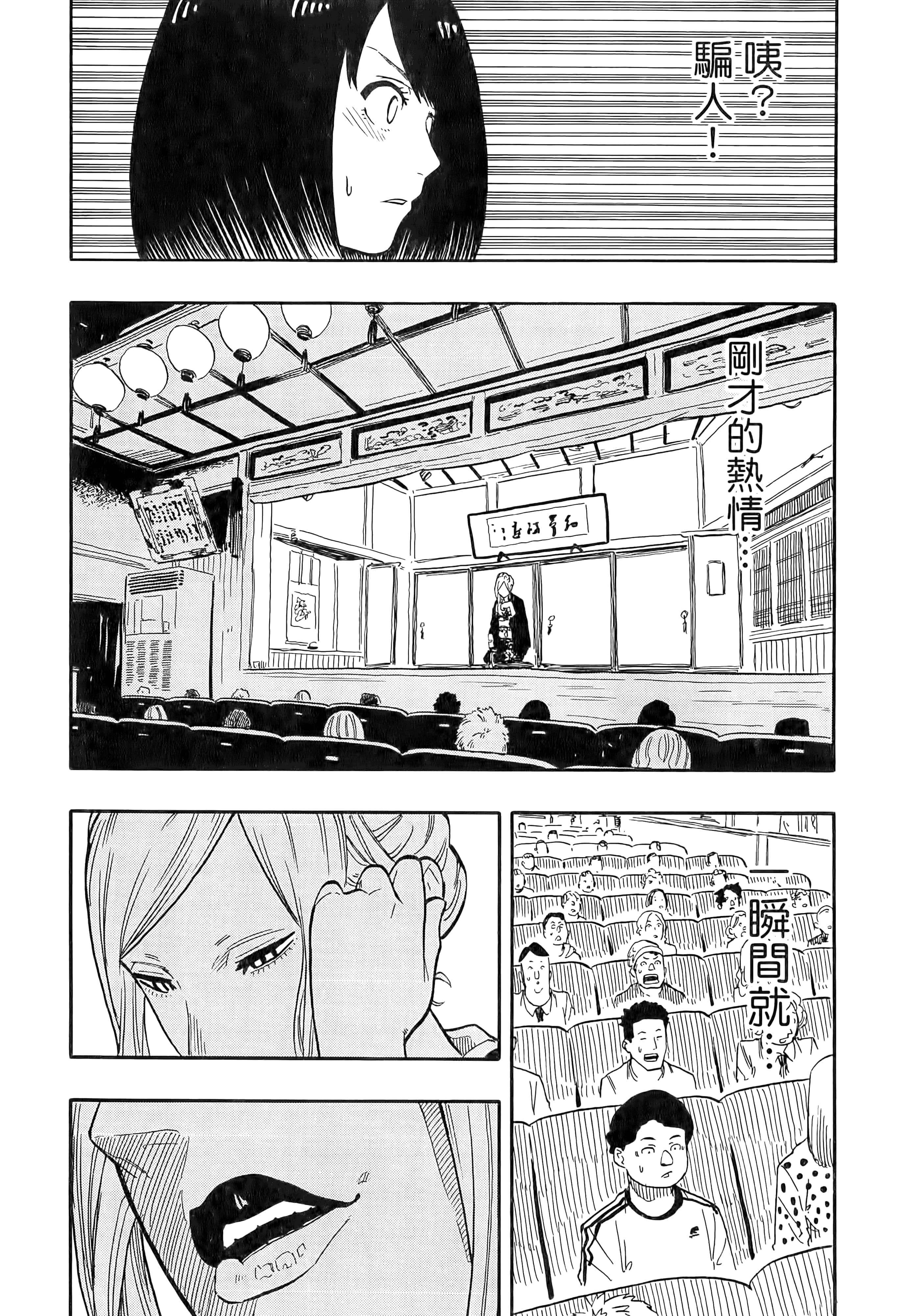 第 125 页
