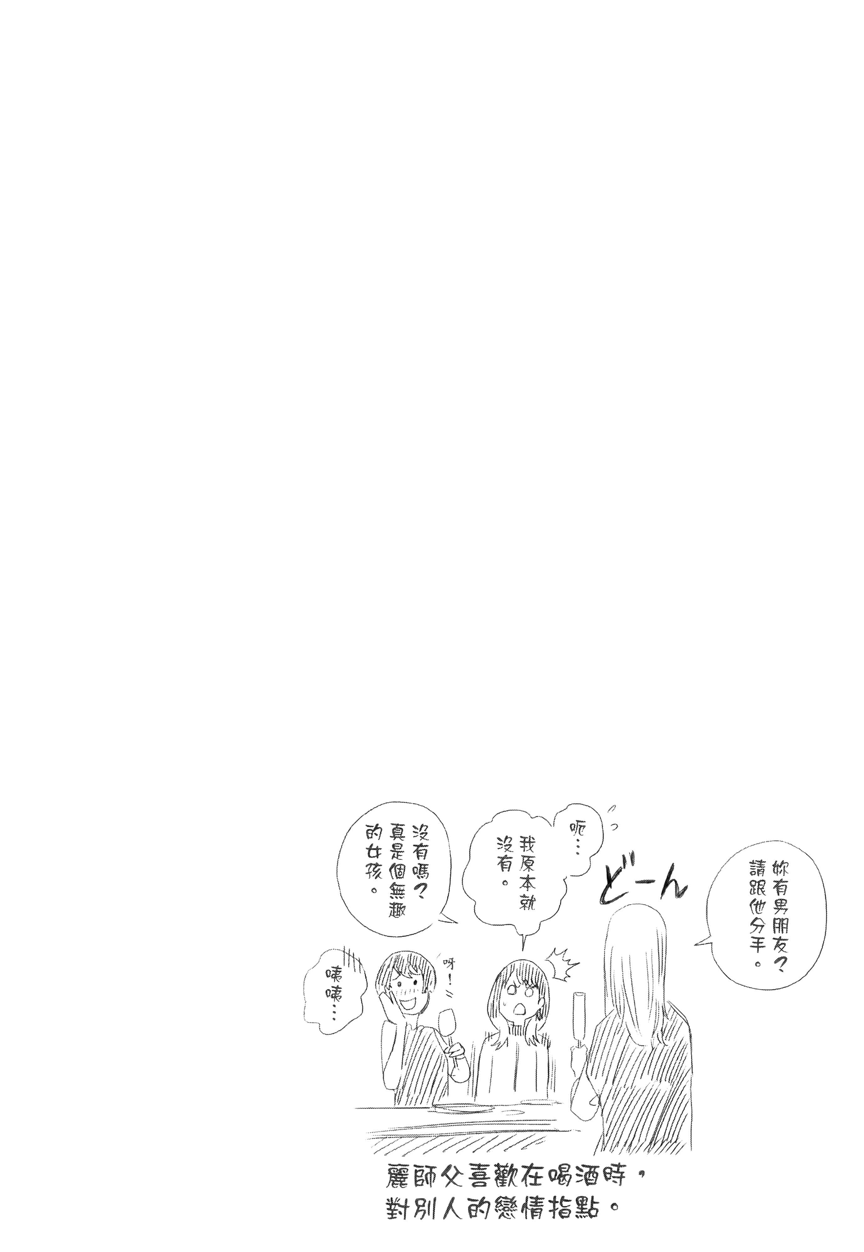 第 178 页