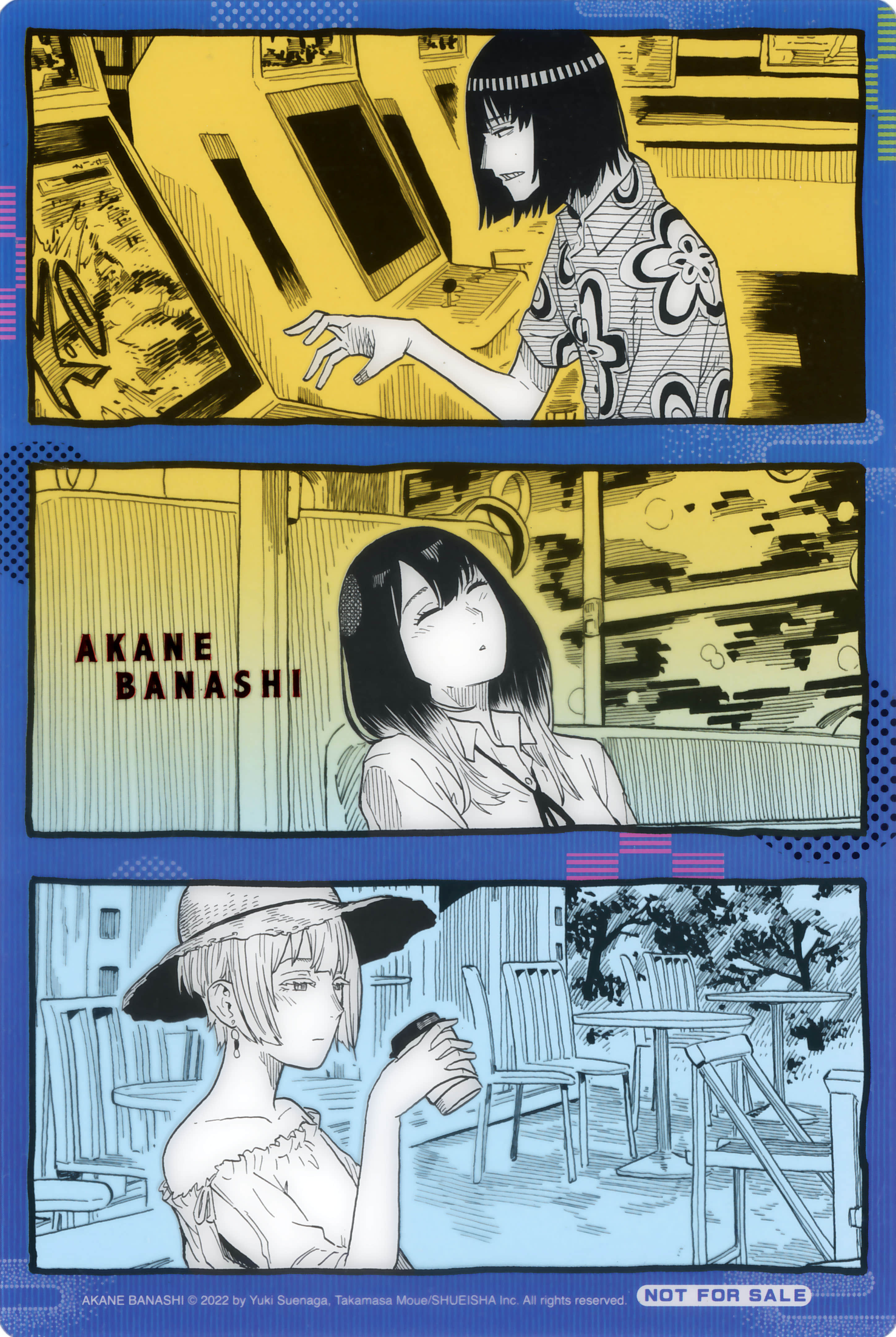 第 206 页