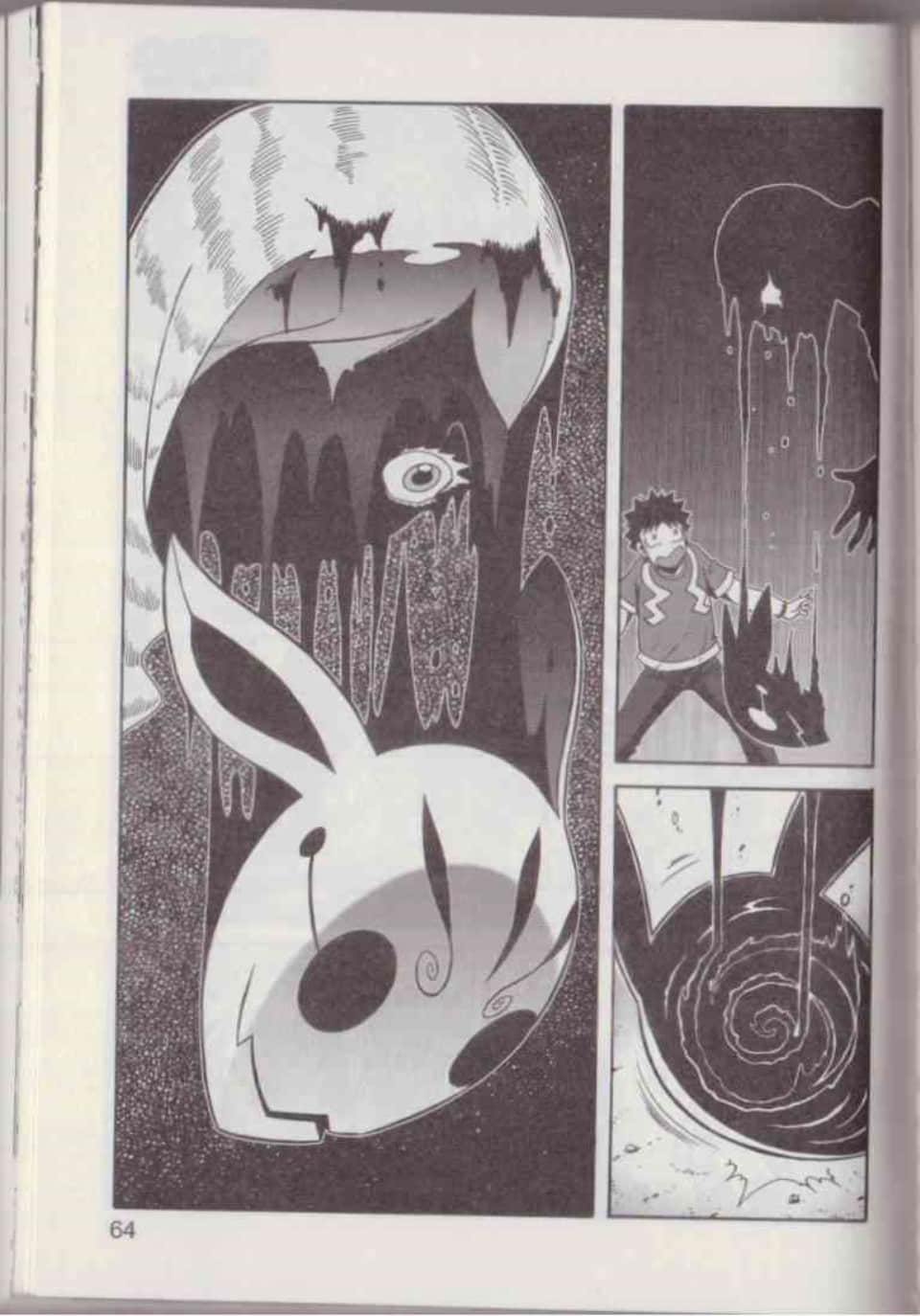 Page 70