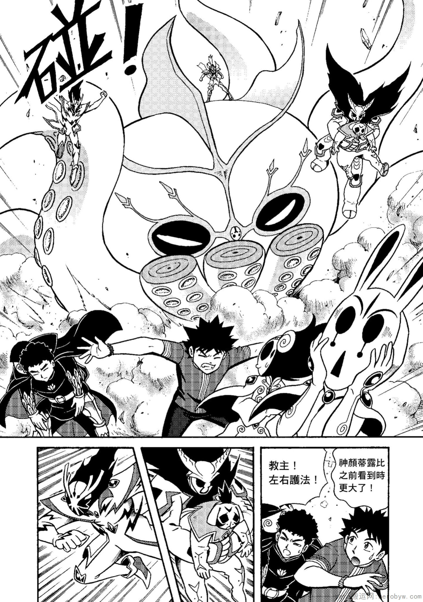 Page 155