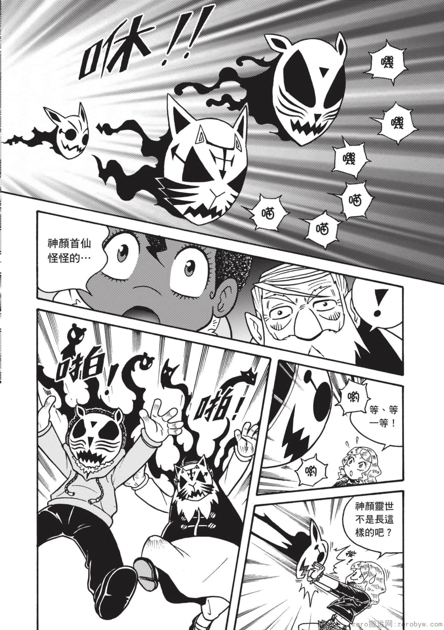Page 126