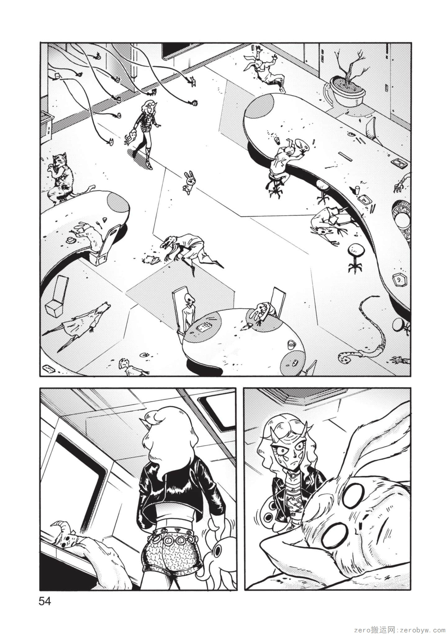 Page 55