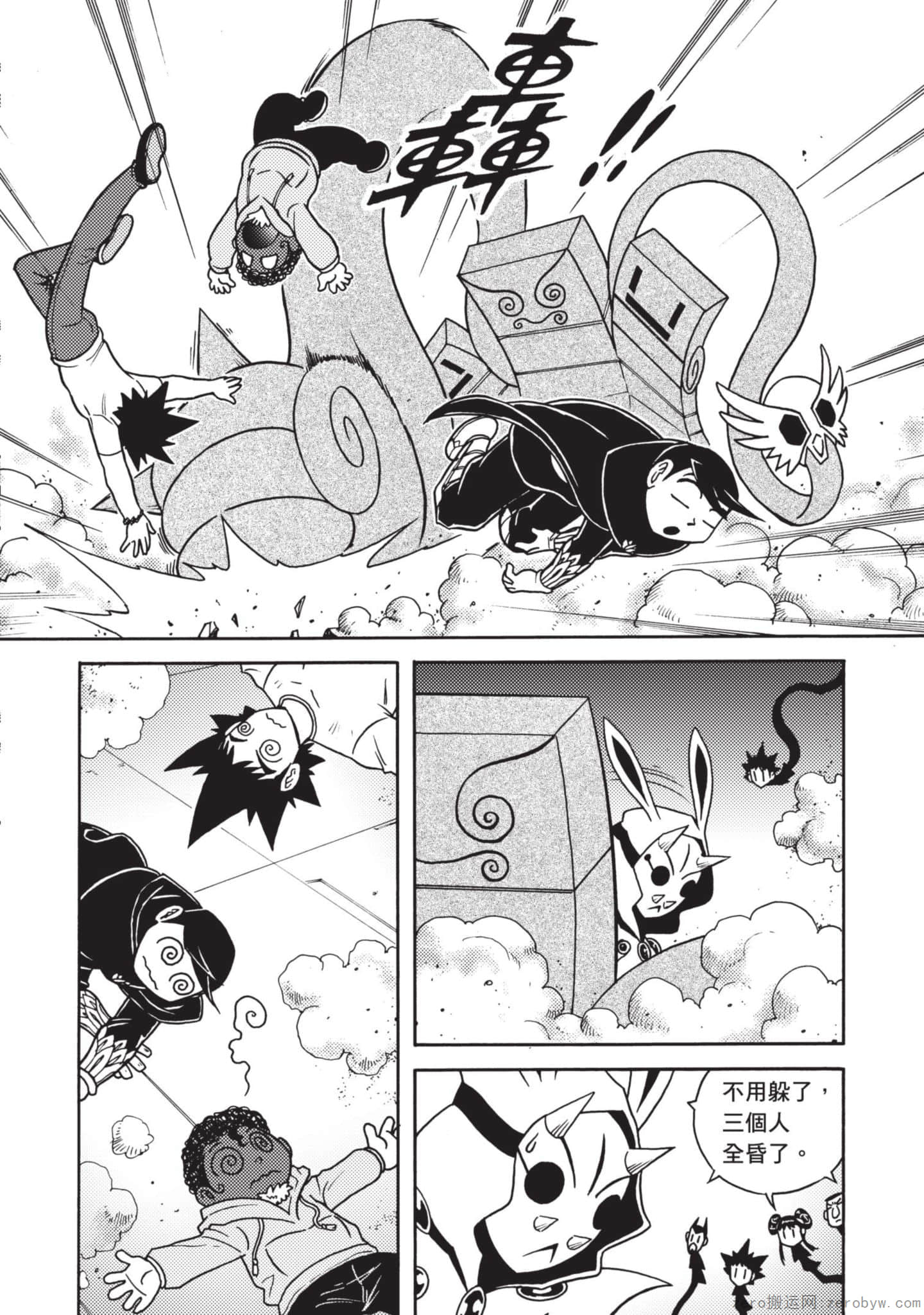 Page 78