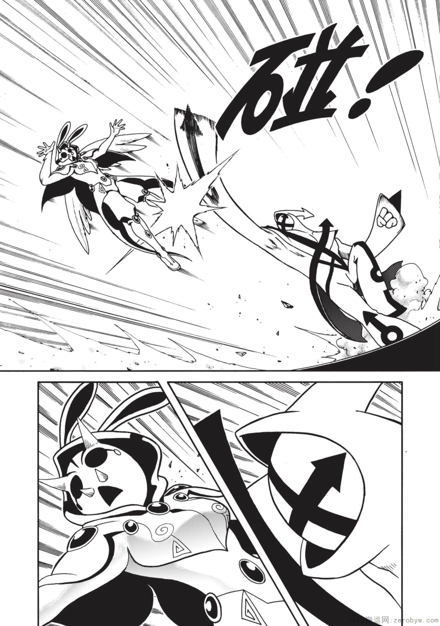 Page 133