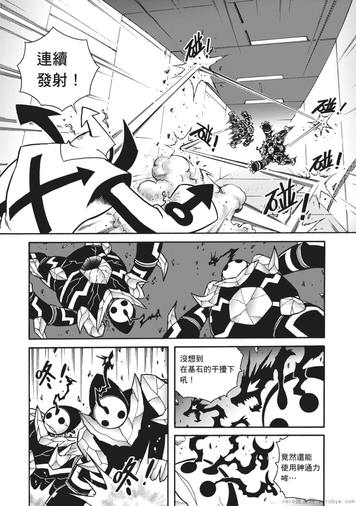 Page 46