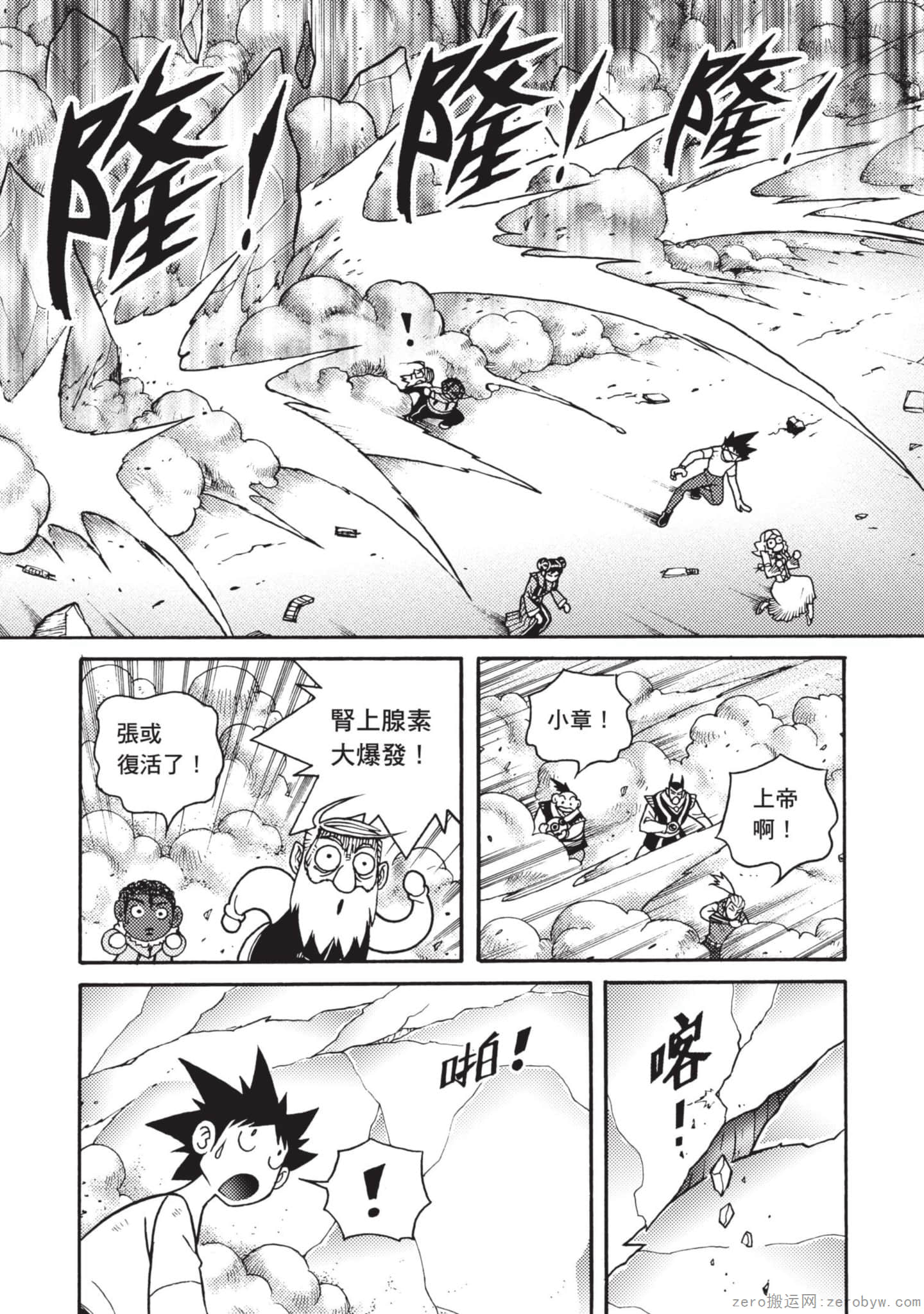 Page 151