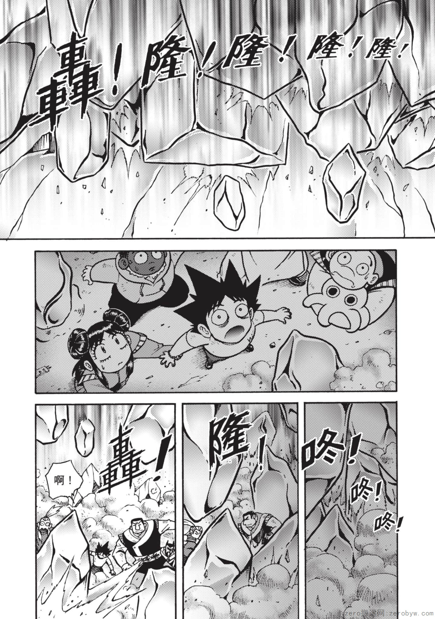 Page 154