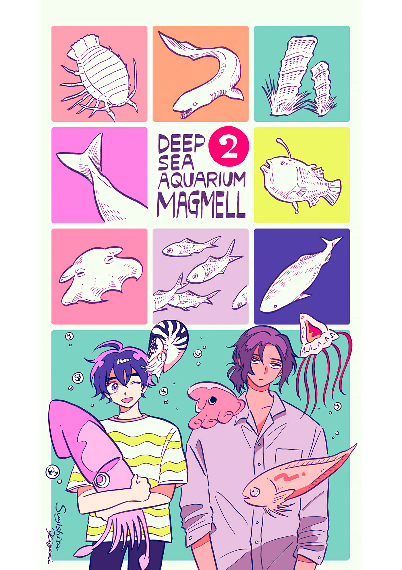 Page 193