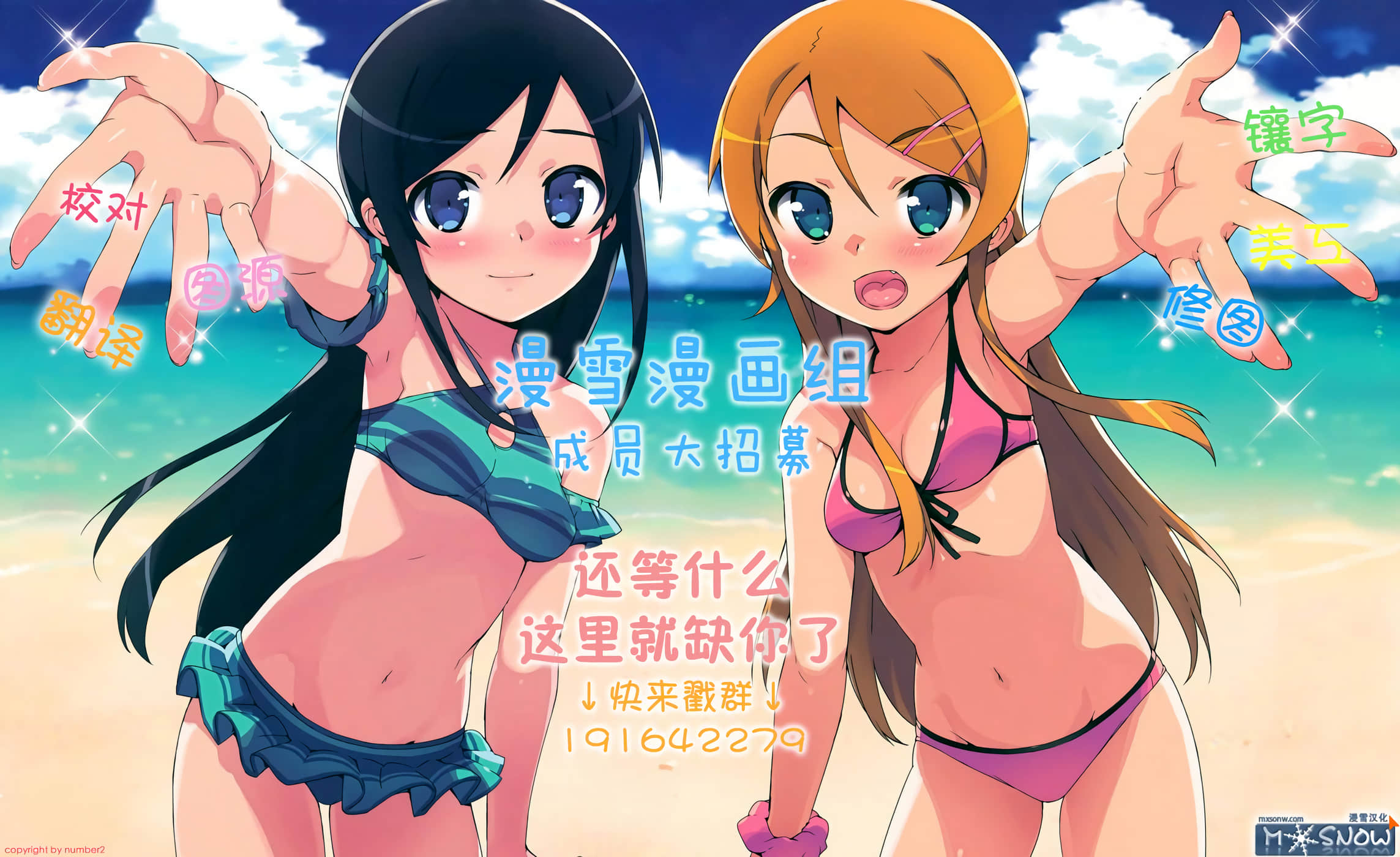 第 45 页