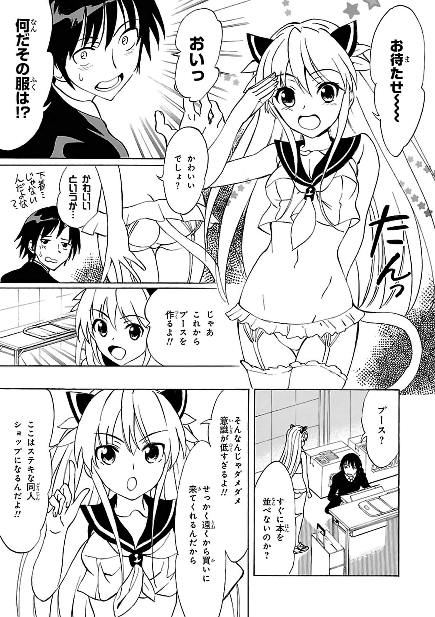 第 46 页