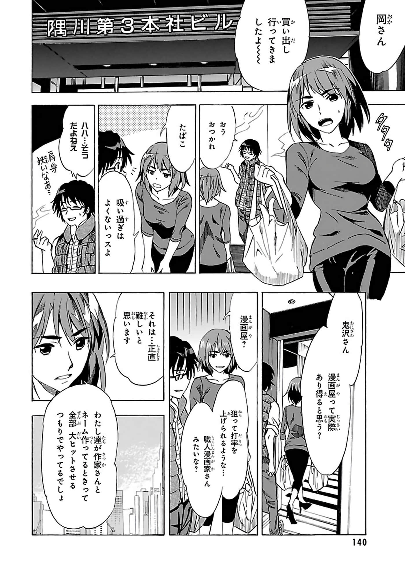 第 95 页