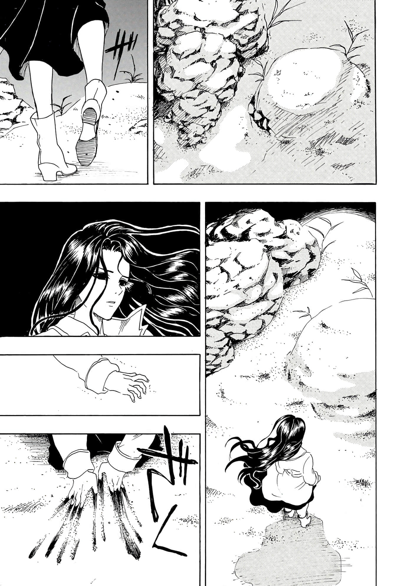 第 33 页