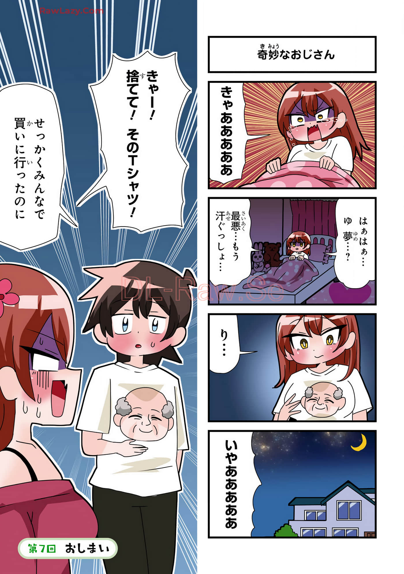 Page 40