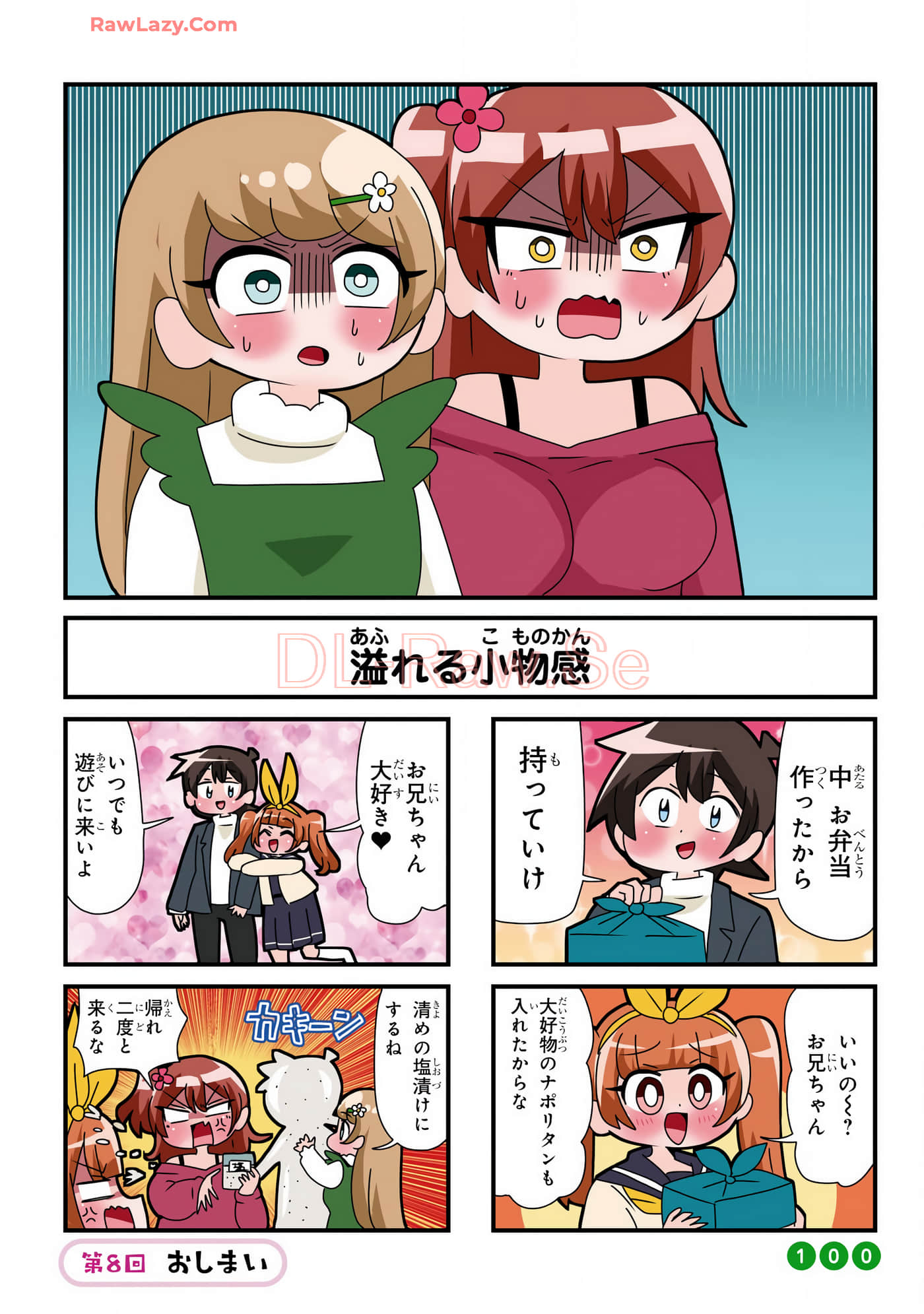 Page 53