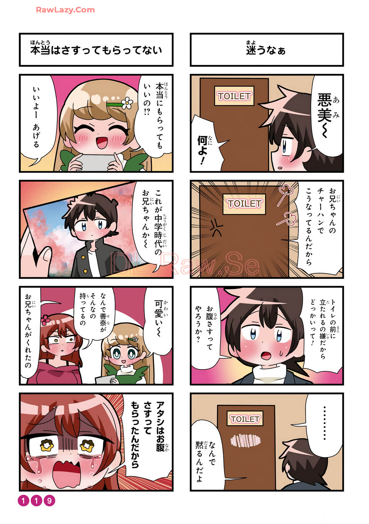 Page 72