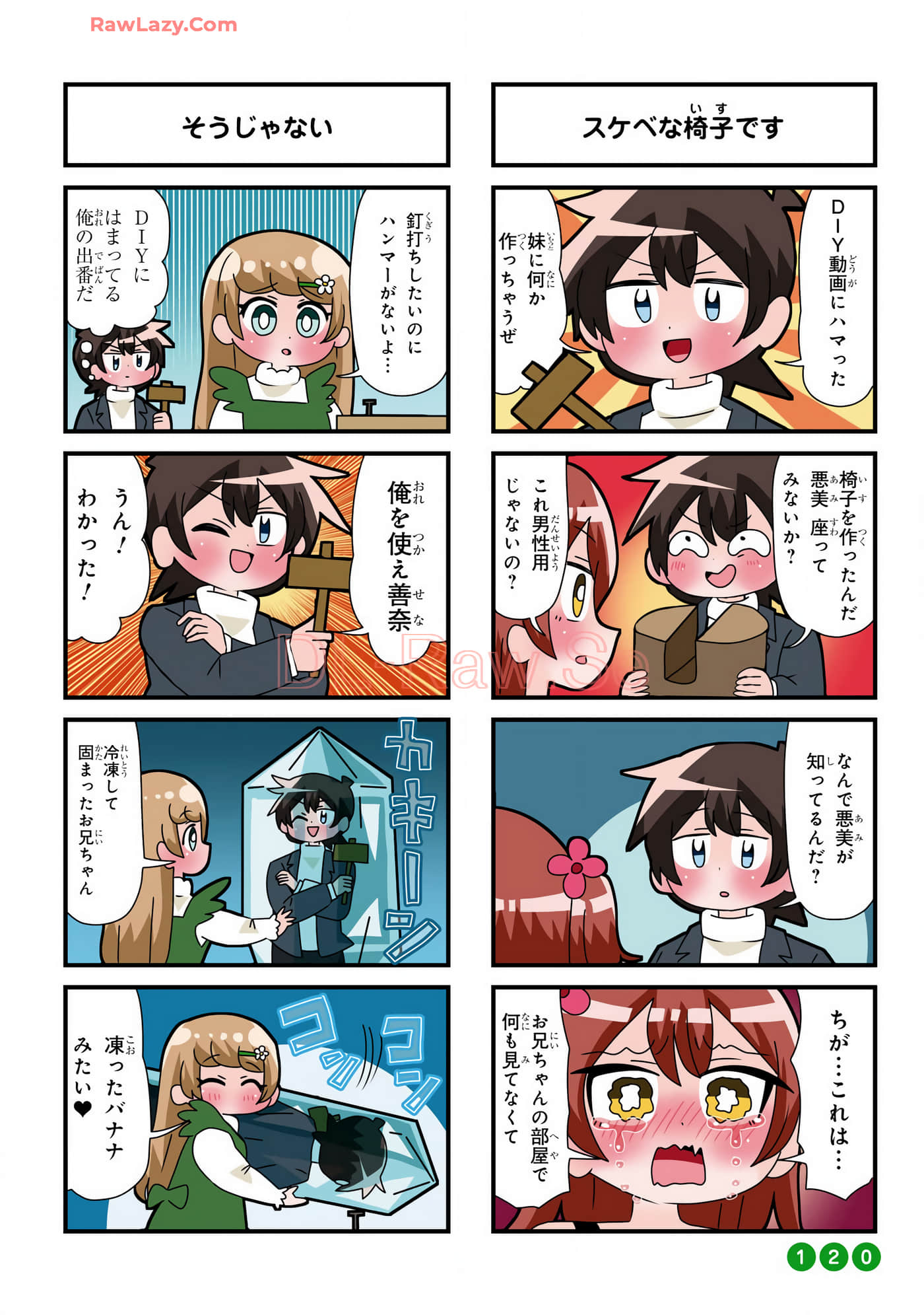 Page 73